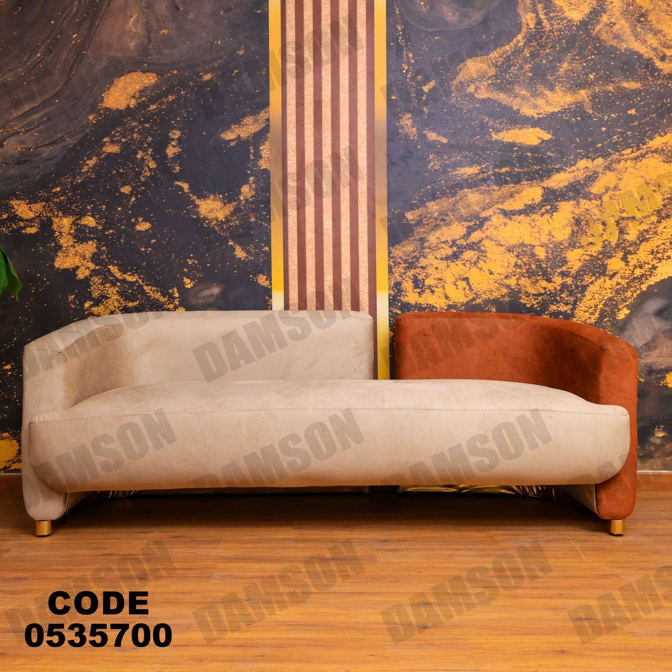انترية 357 - Damson Furnitureانترية 357