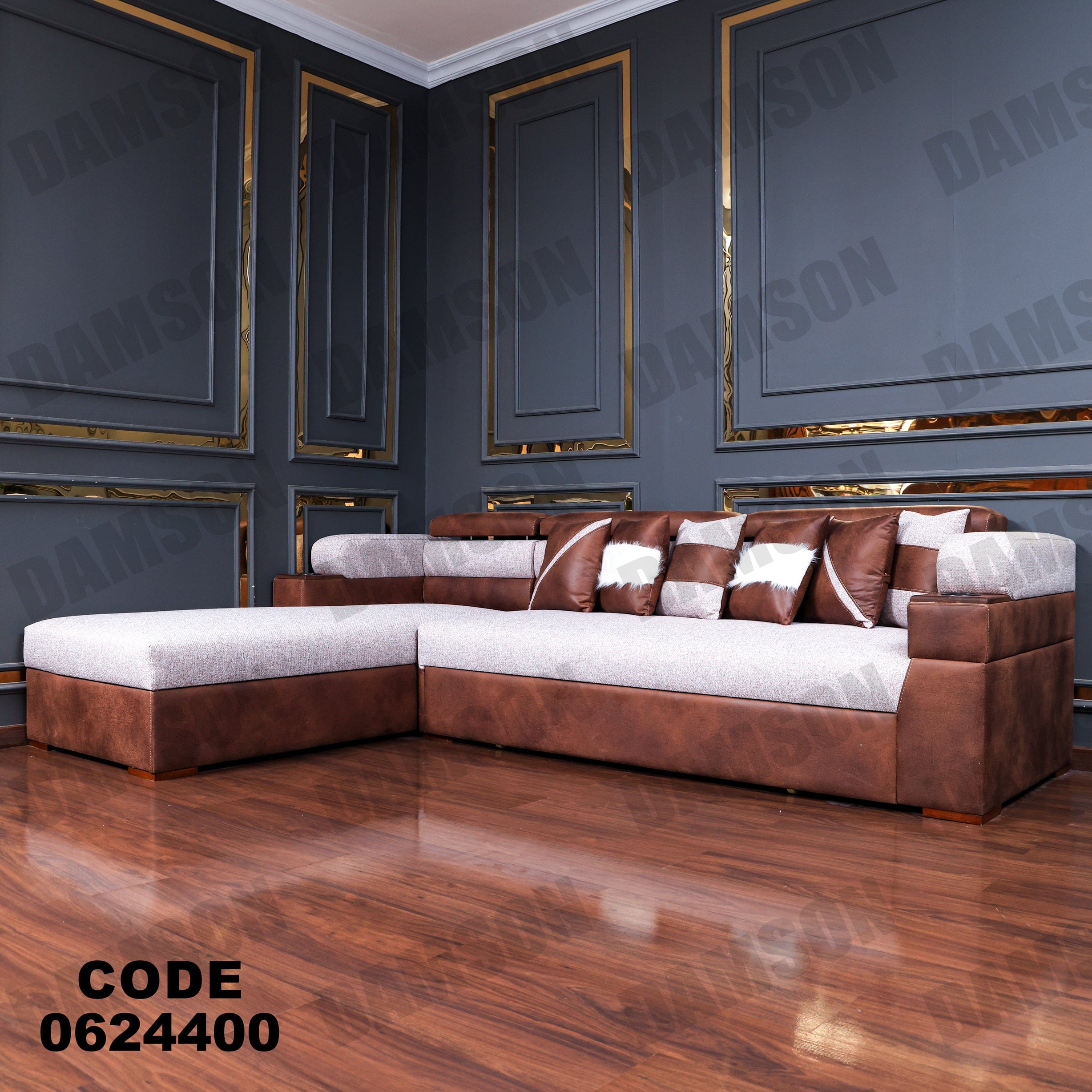 ركنة سرير وسحارة 244 - Damson Furnitureركنة سرير وسحارة 244