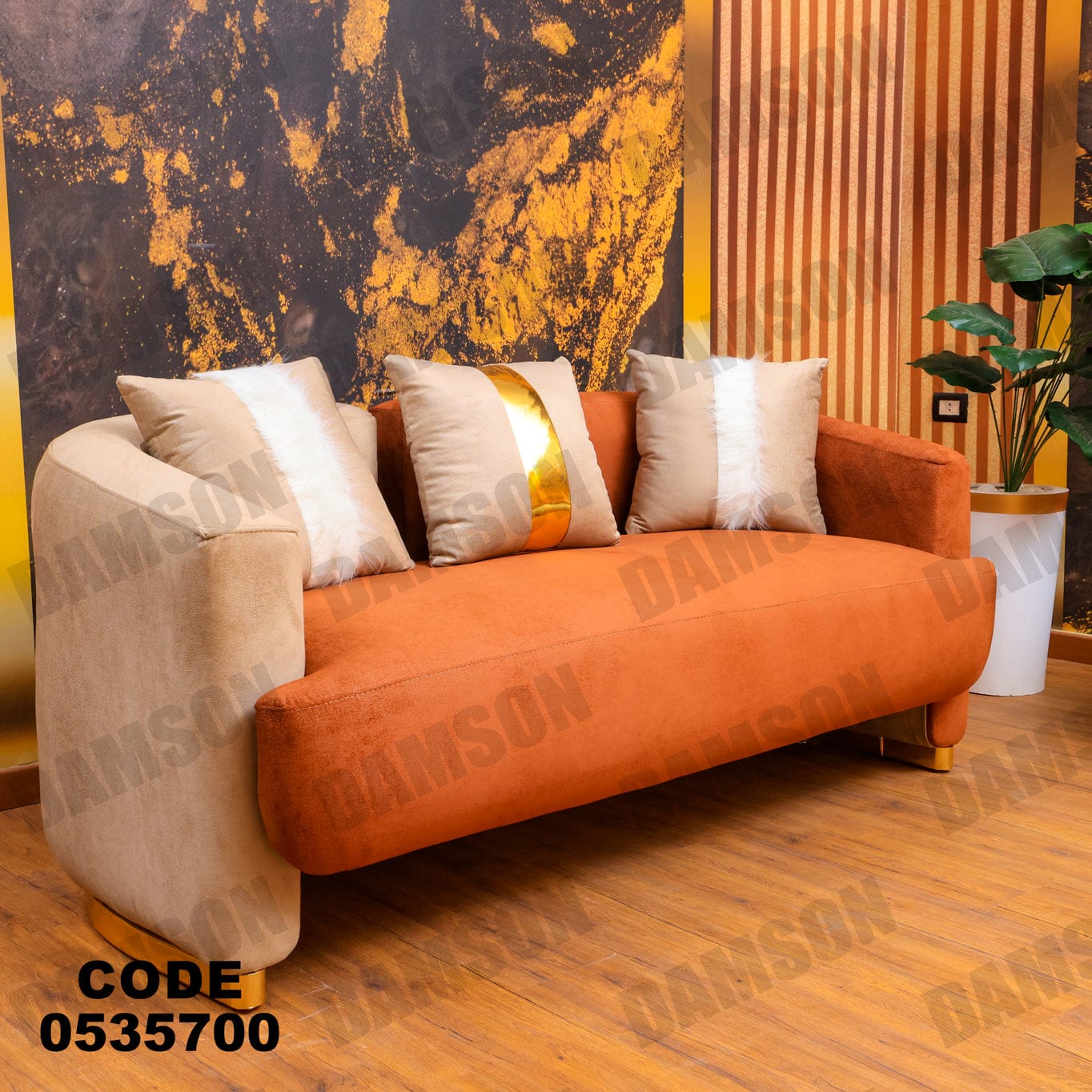 انترية 357 - Damson Furnitureانترية 357