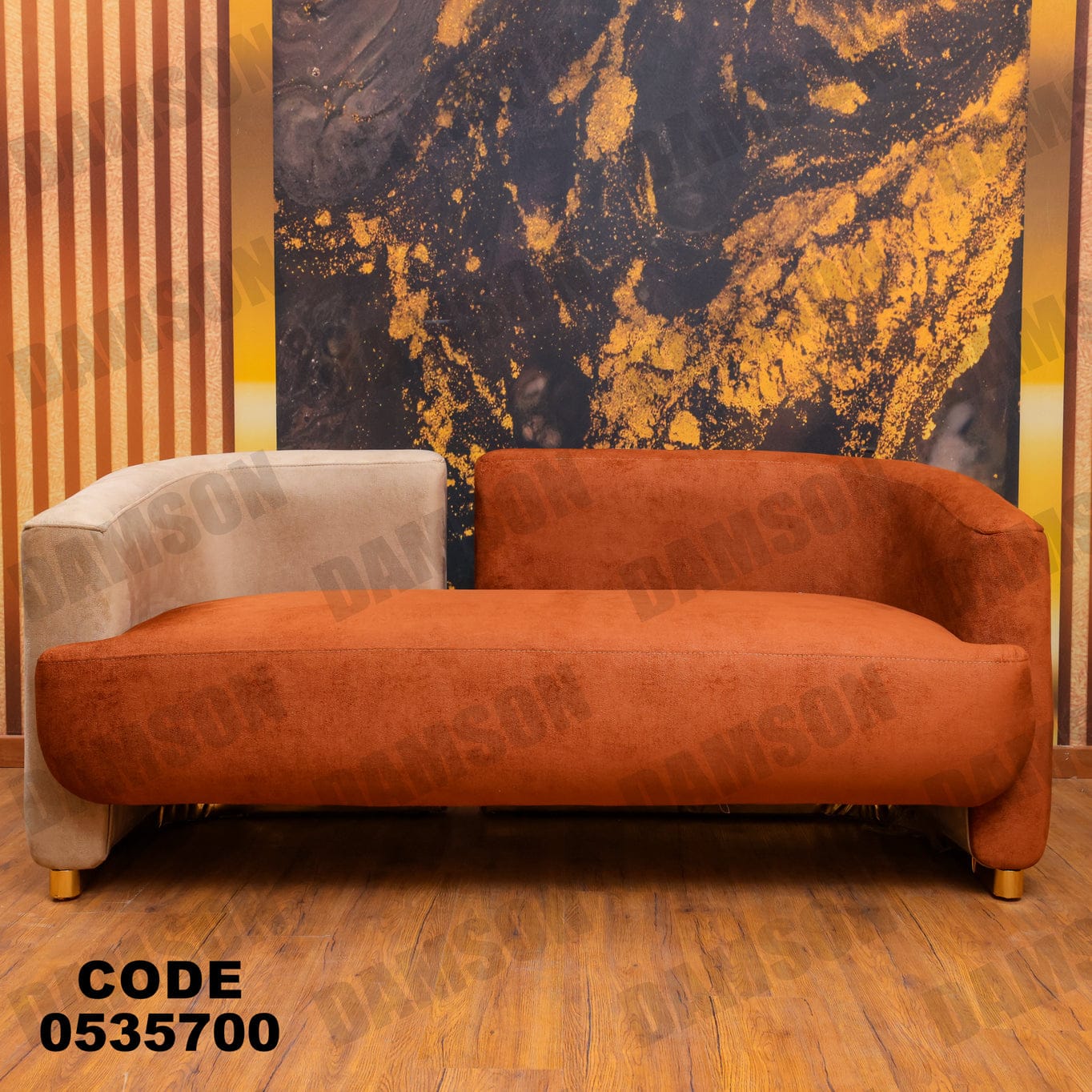 انترية 357 - Damson Furnitureانترية 357