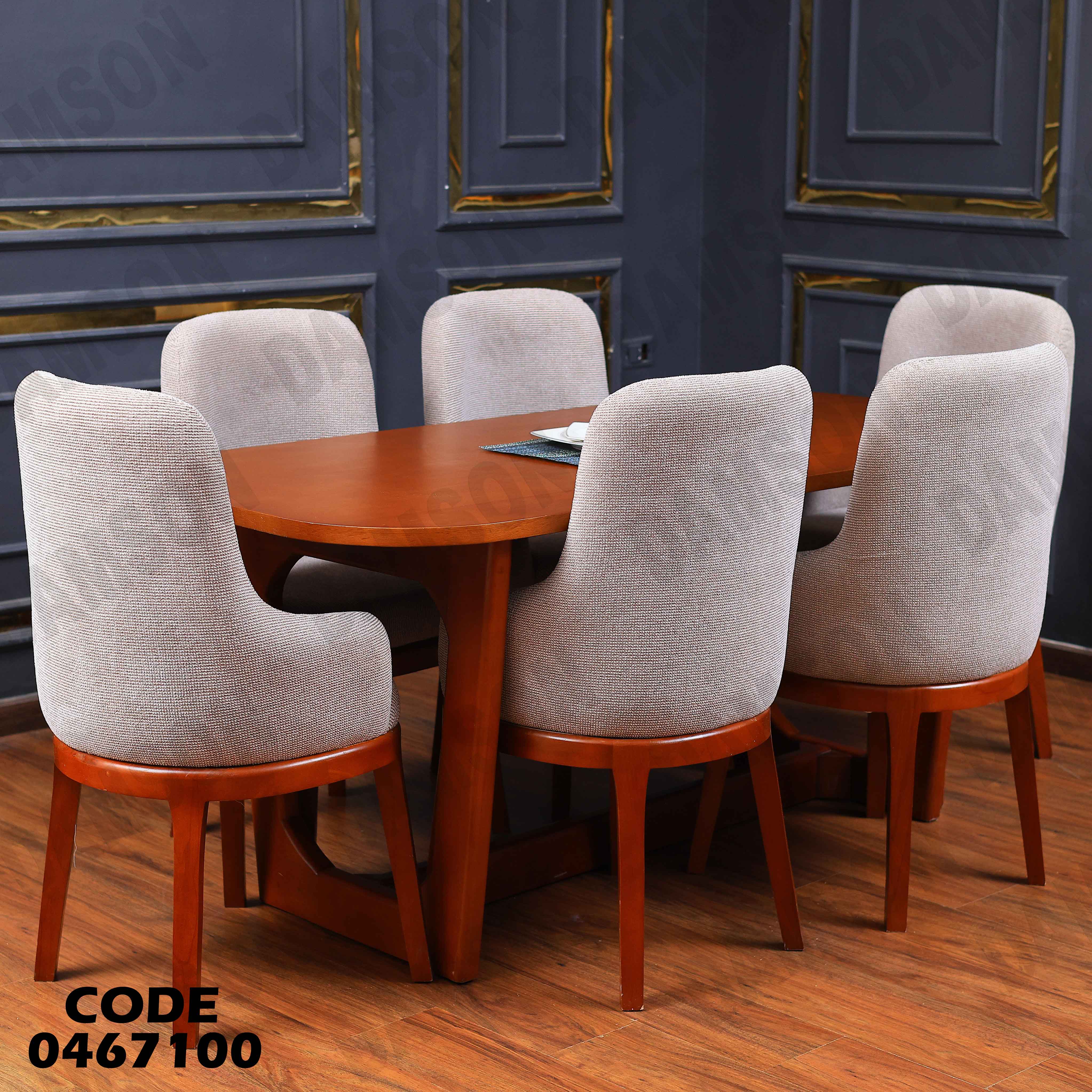 ترابيزة سفرة 671