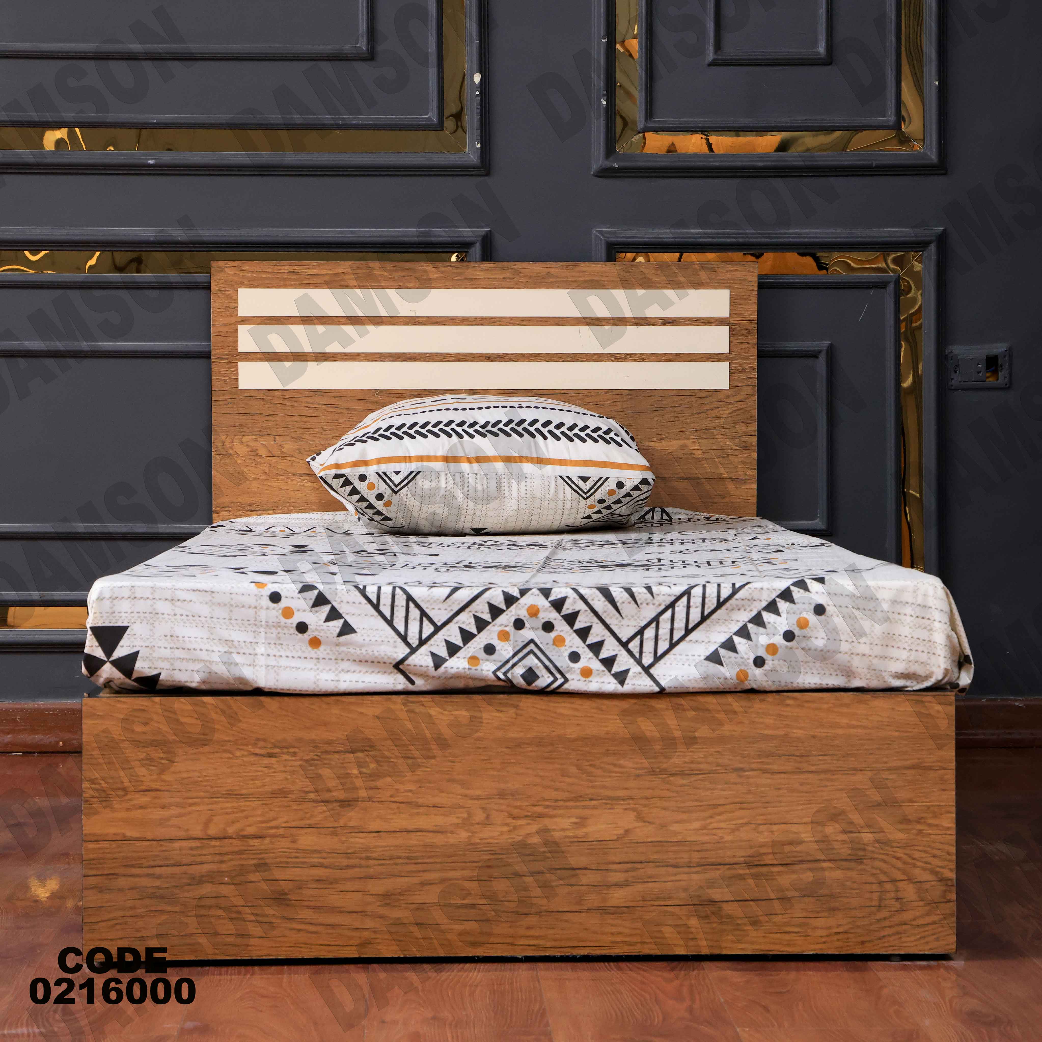 غرفة نوم أطفال 160