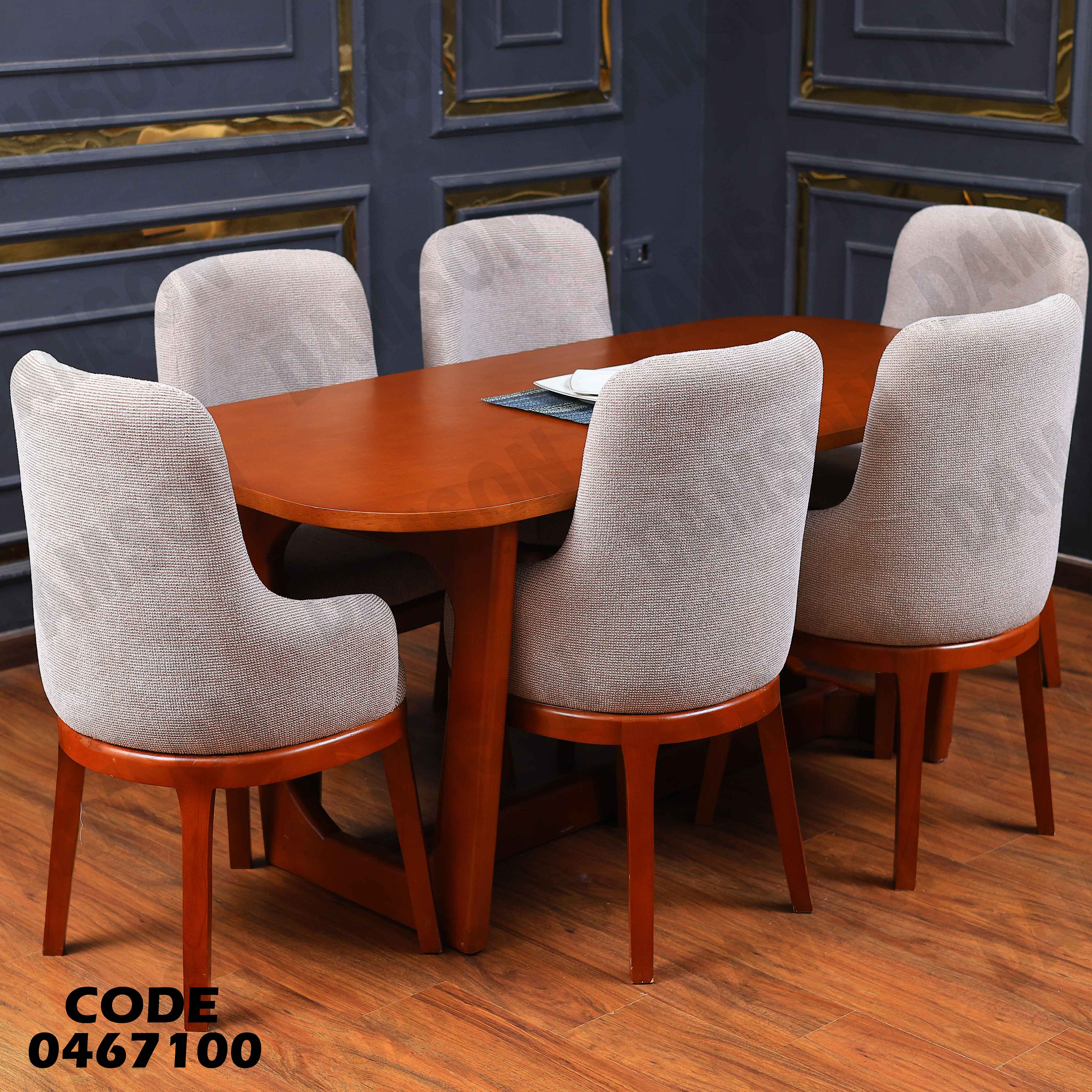 ترابيزة سفرة 671