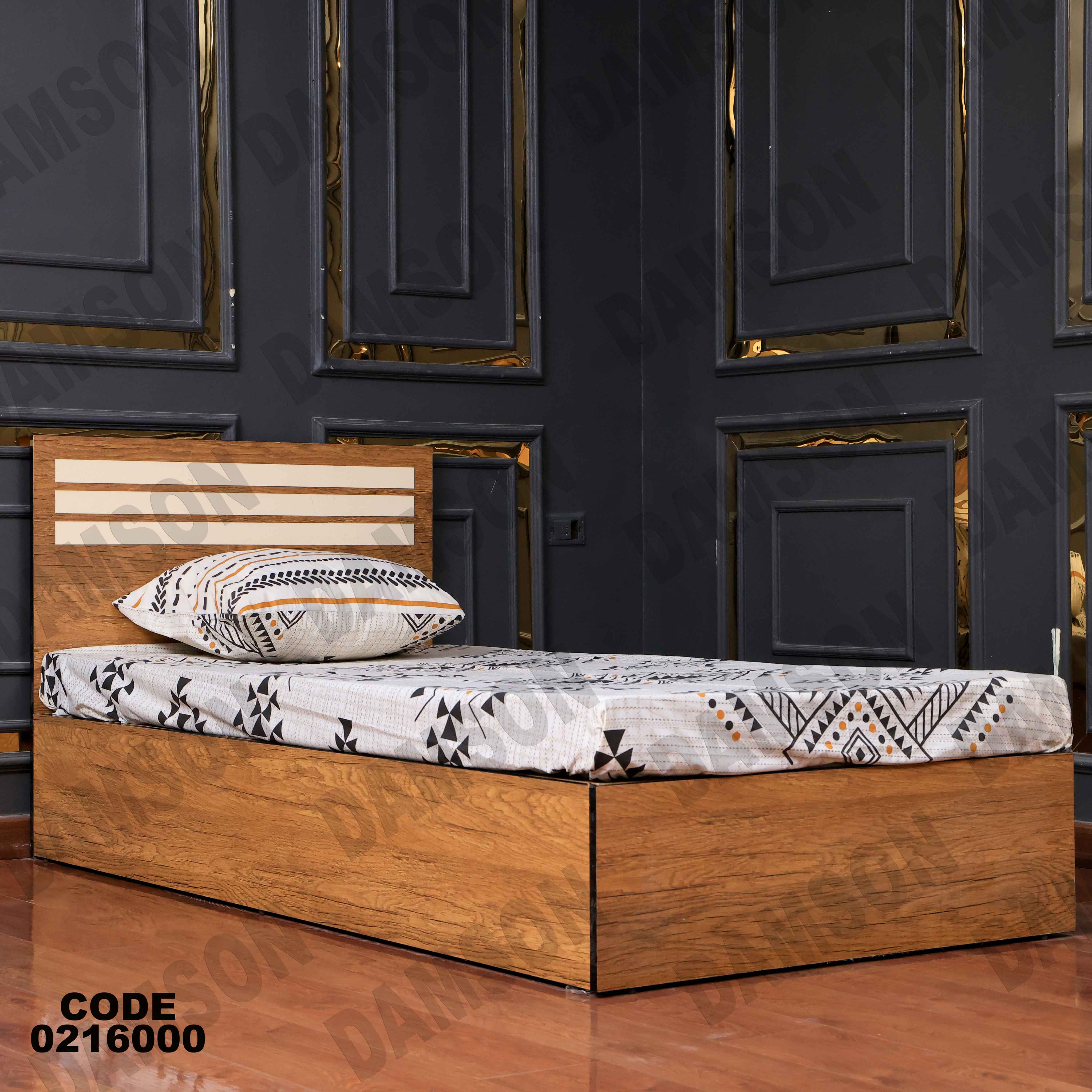 غرفة نوم أطفال 160