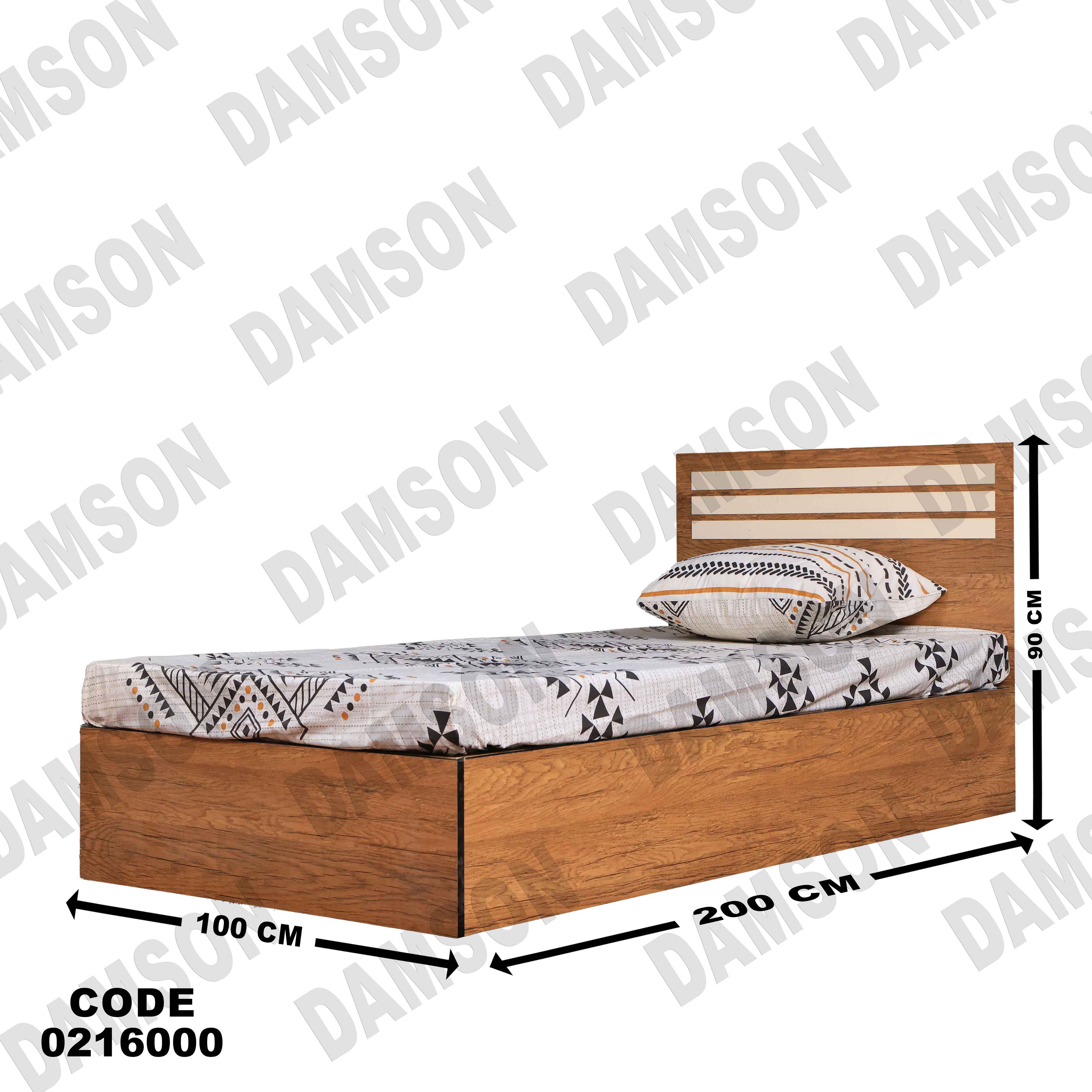 غرفة نوم أطفال 160