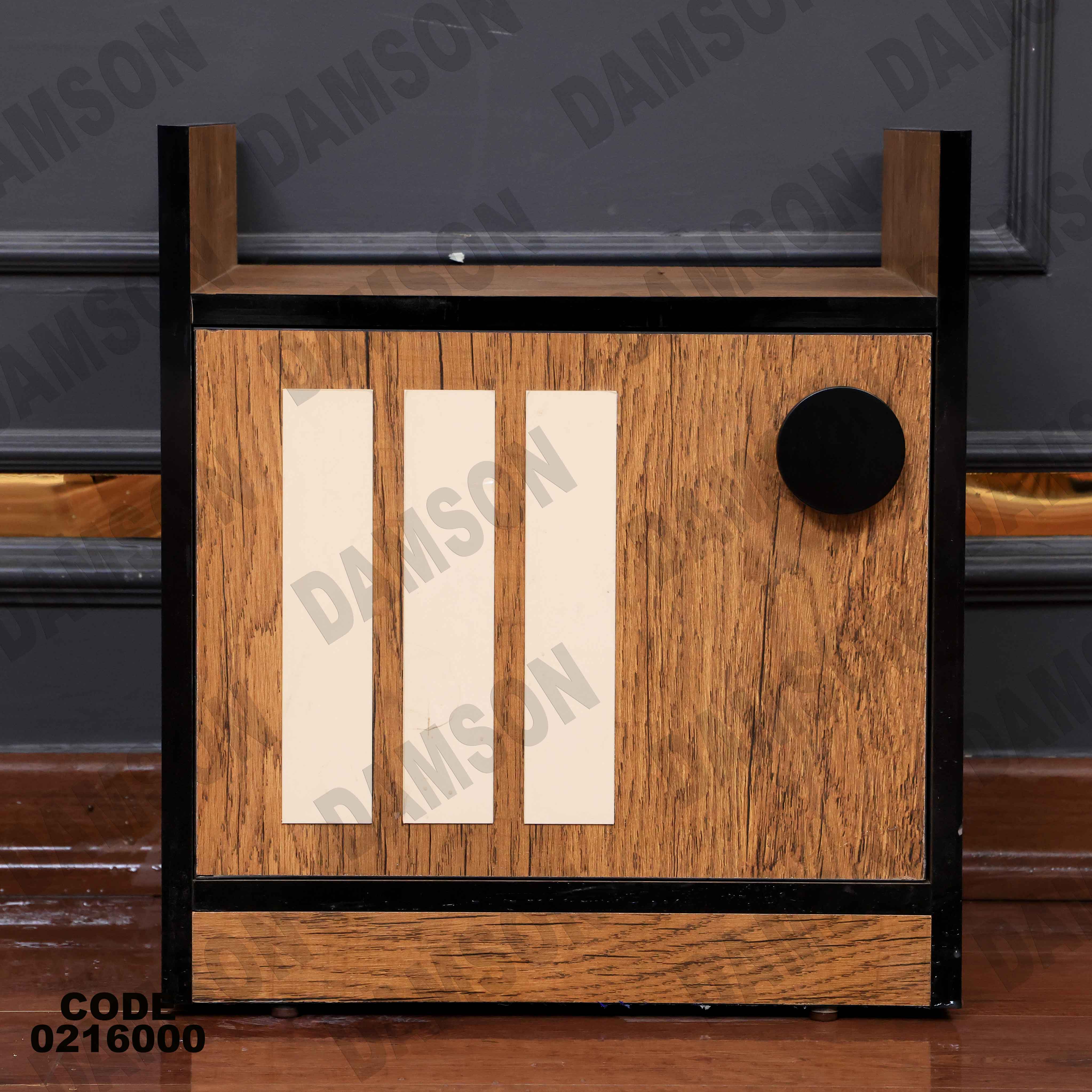 غرفة نوم أطفال 160