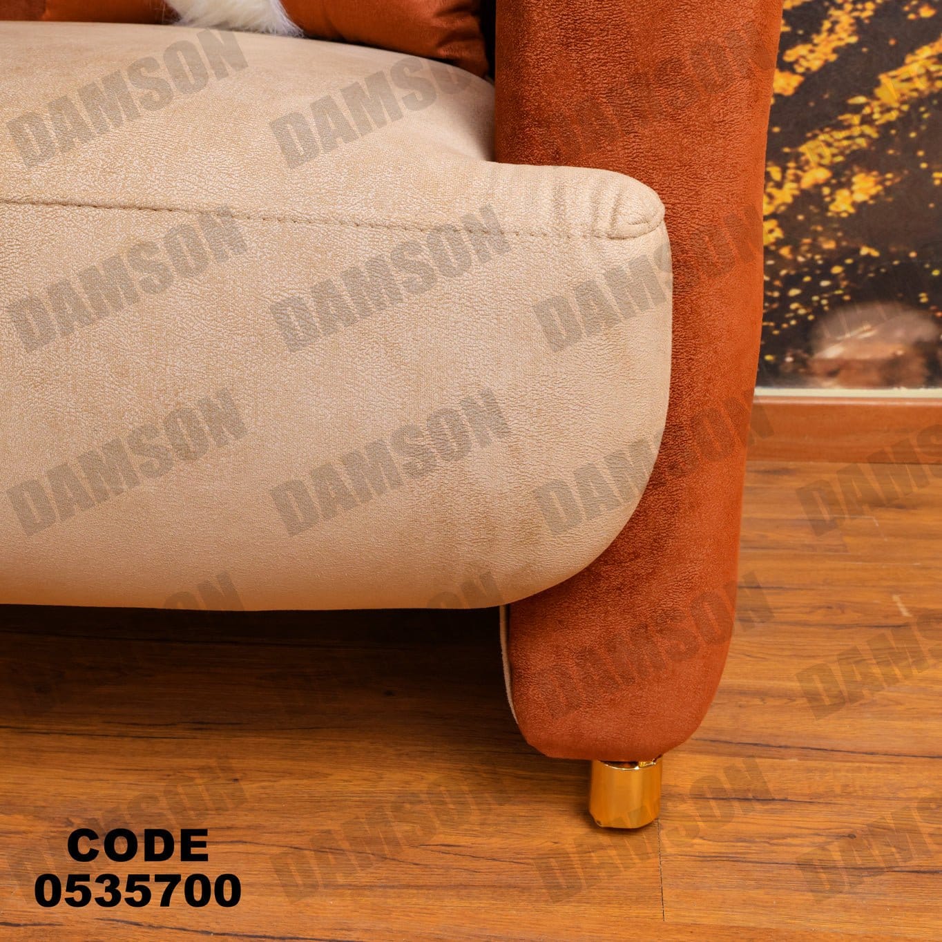 انترية 357 - Damson Furnitureانترية 357