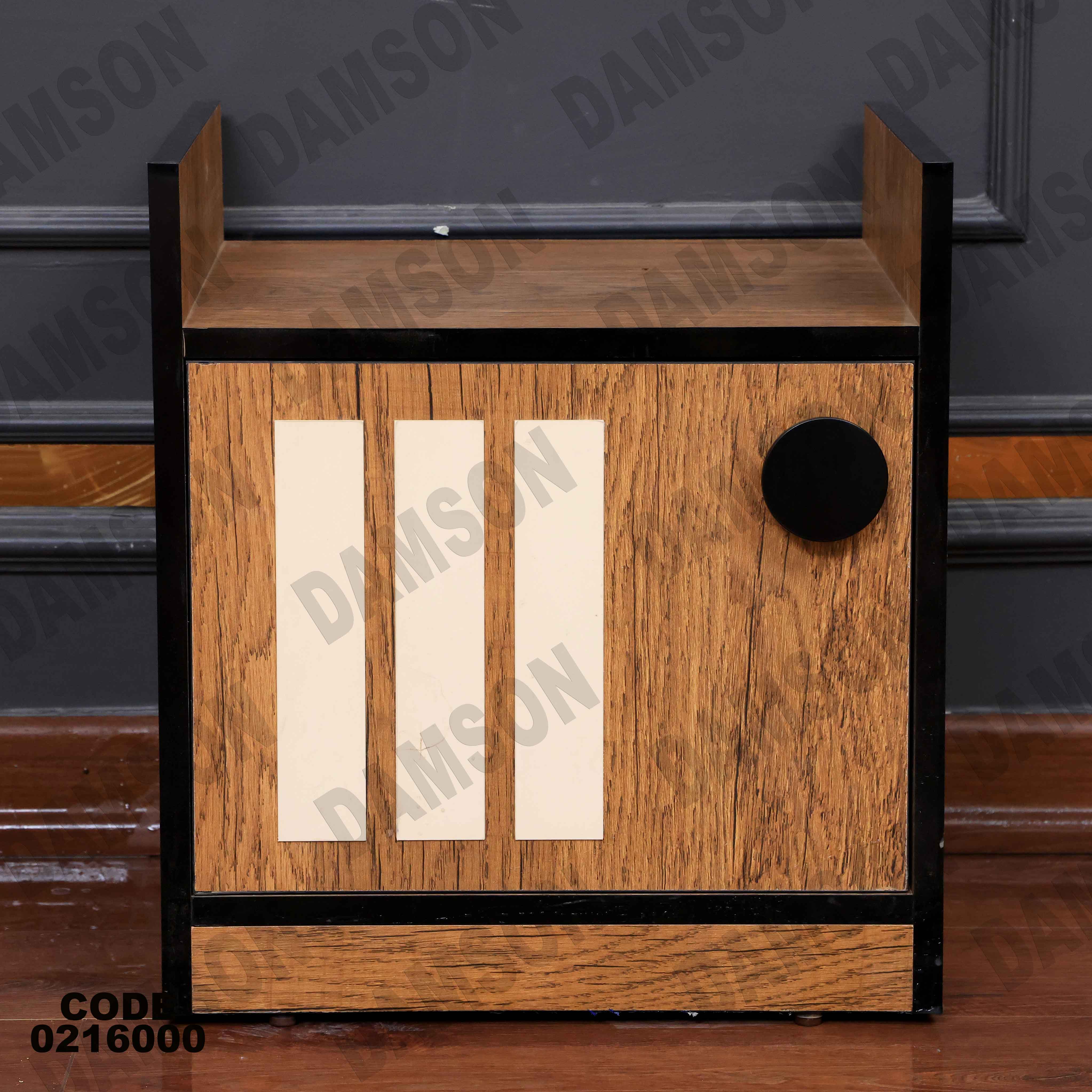 غرفة نوم أطفال 160