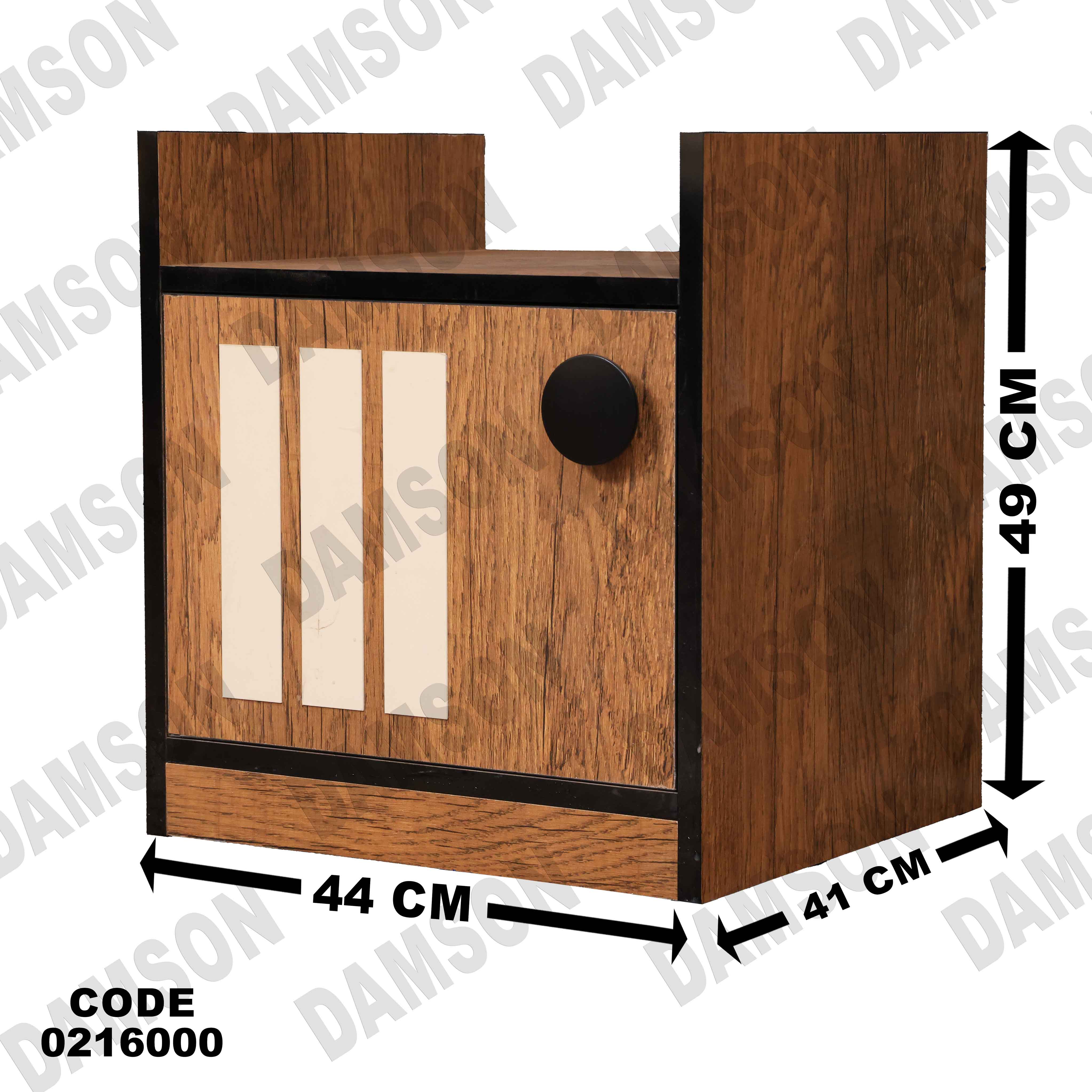 غرفة نوم أطفال 160