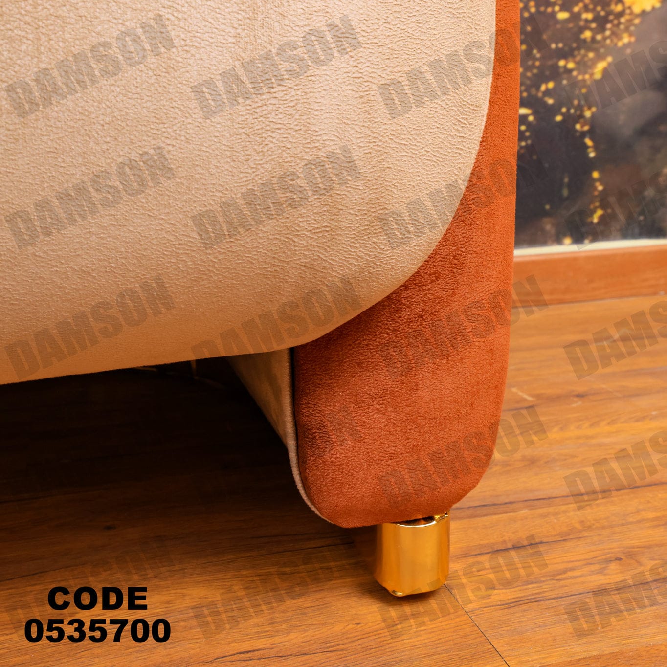 انترية 357 - Damson Furnitureانترية 357