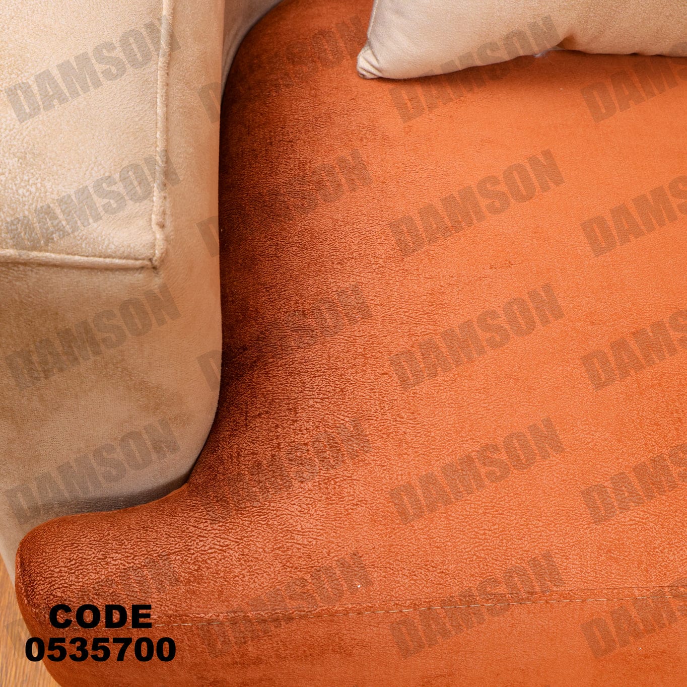 انترية 357 - Damson Furnitureانترية 357