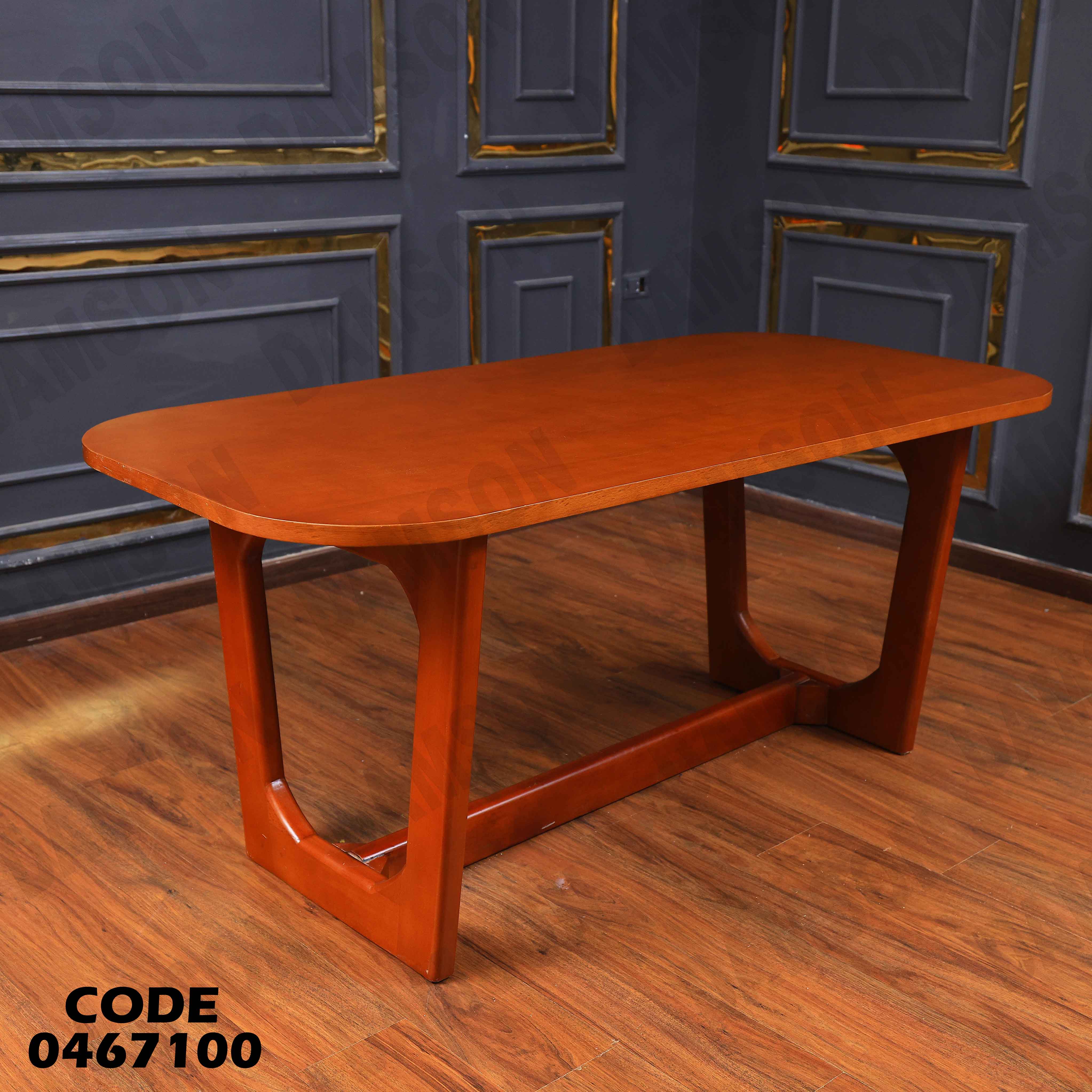 ترابيزة سفرة 671