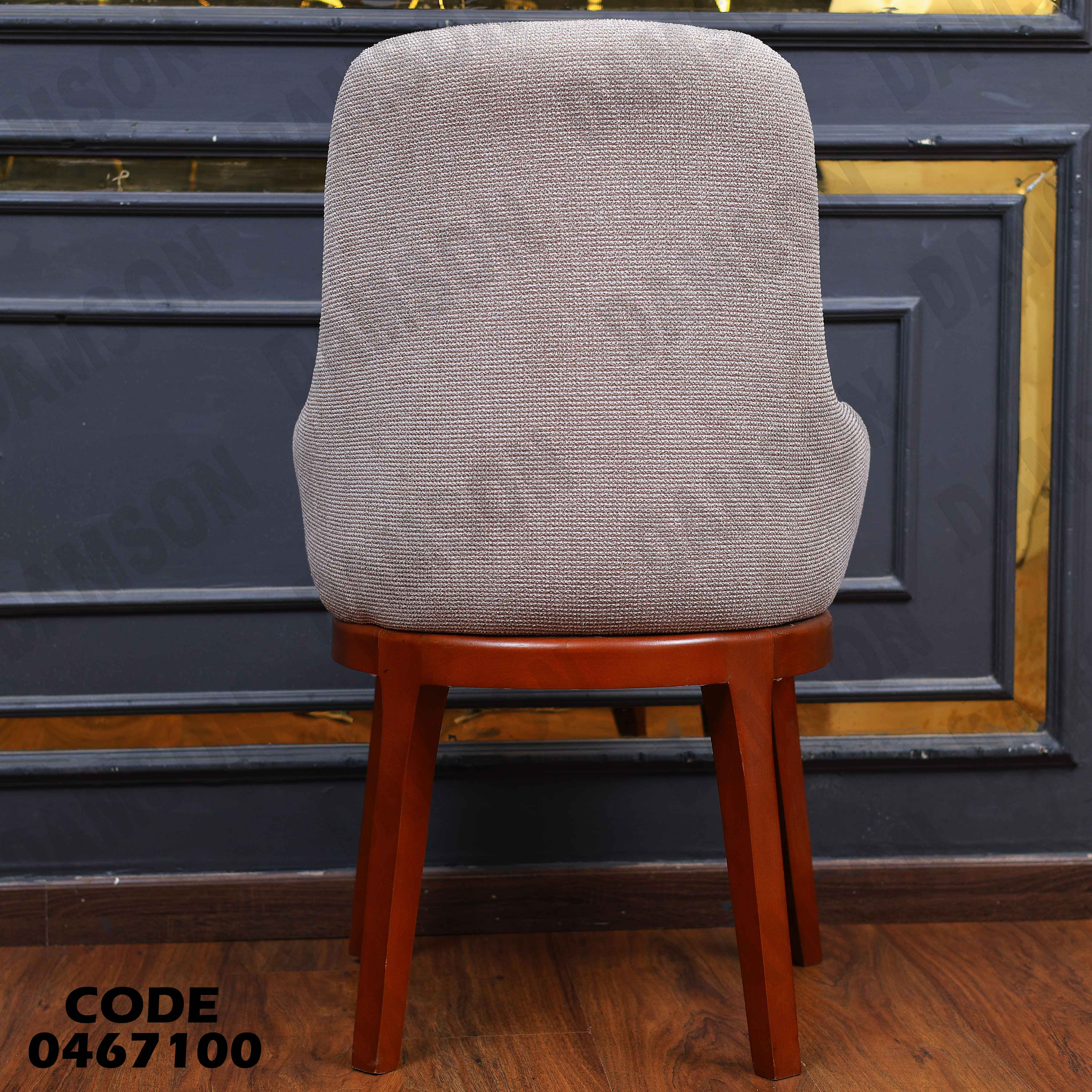 ترابيزة سفرة 671