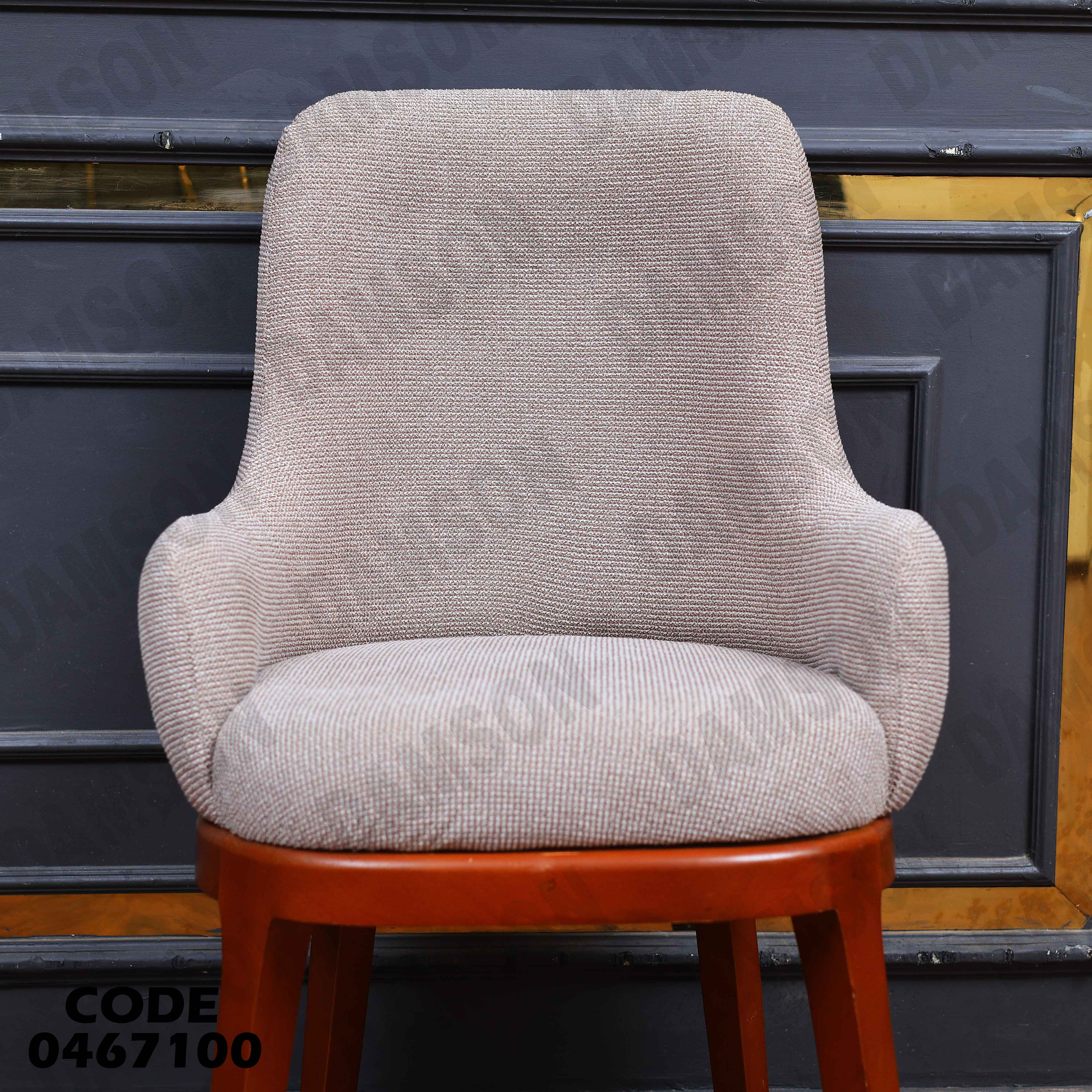 ترابيزة سفرة 671