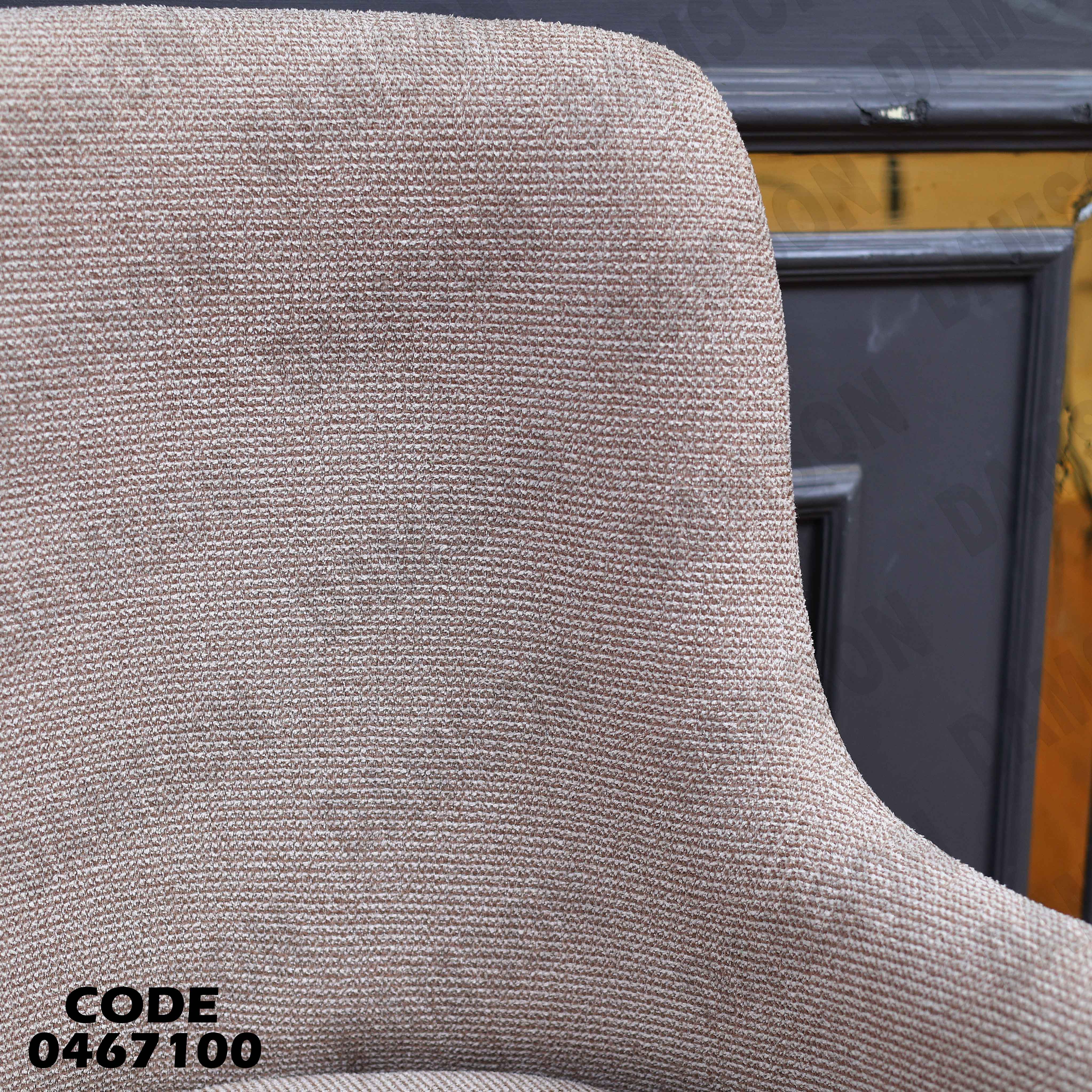 ترابيزة سفرة 671