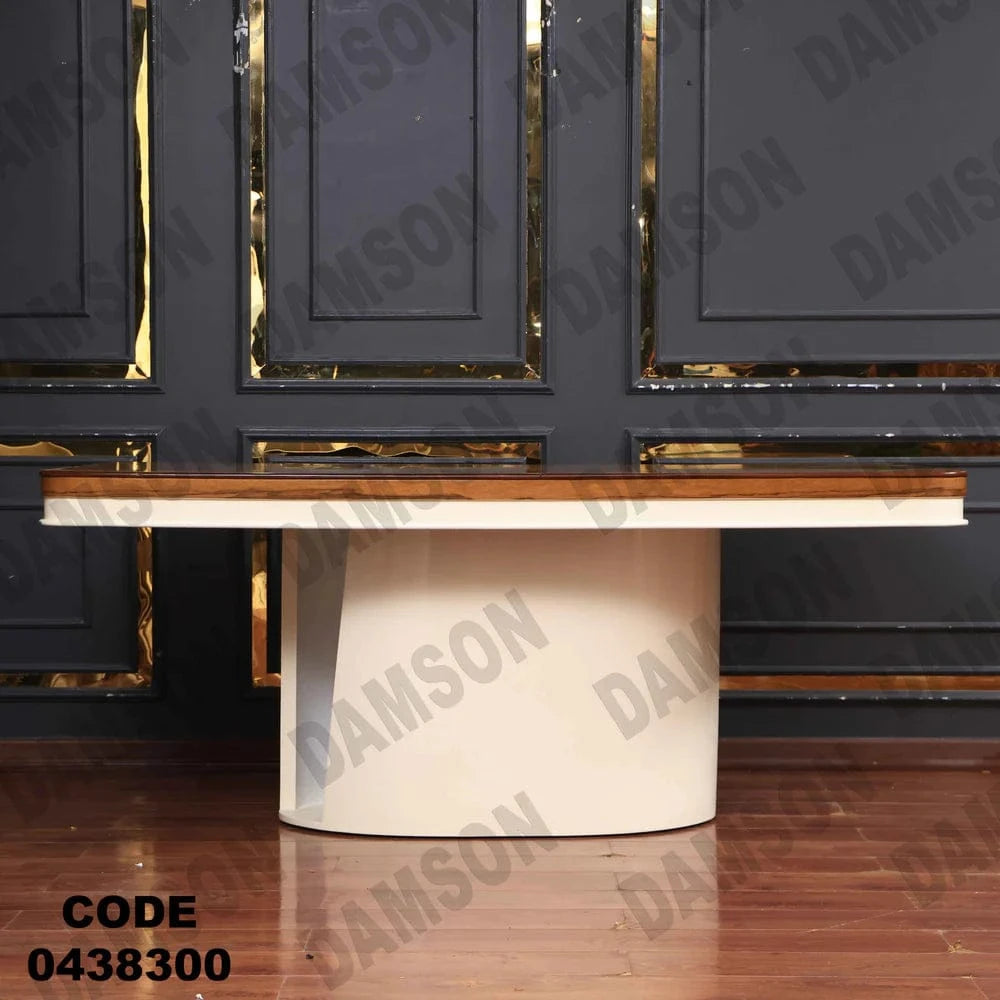 ترابيزة سفرة 383