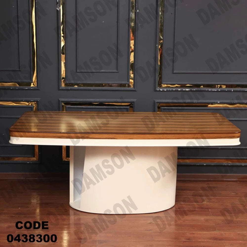 ترابيزة سفرة 383