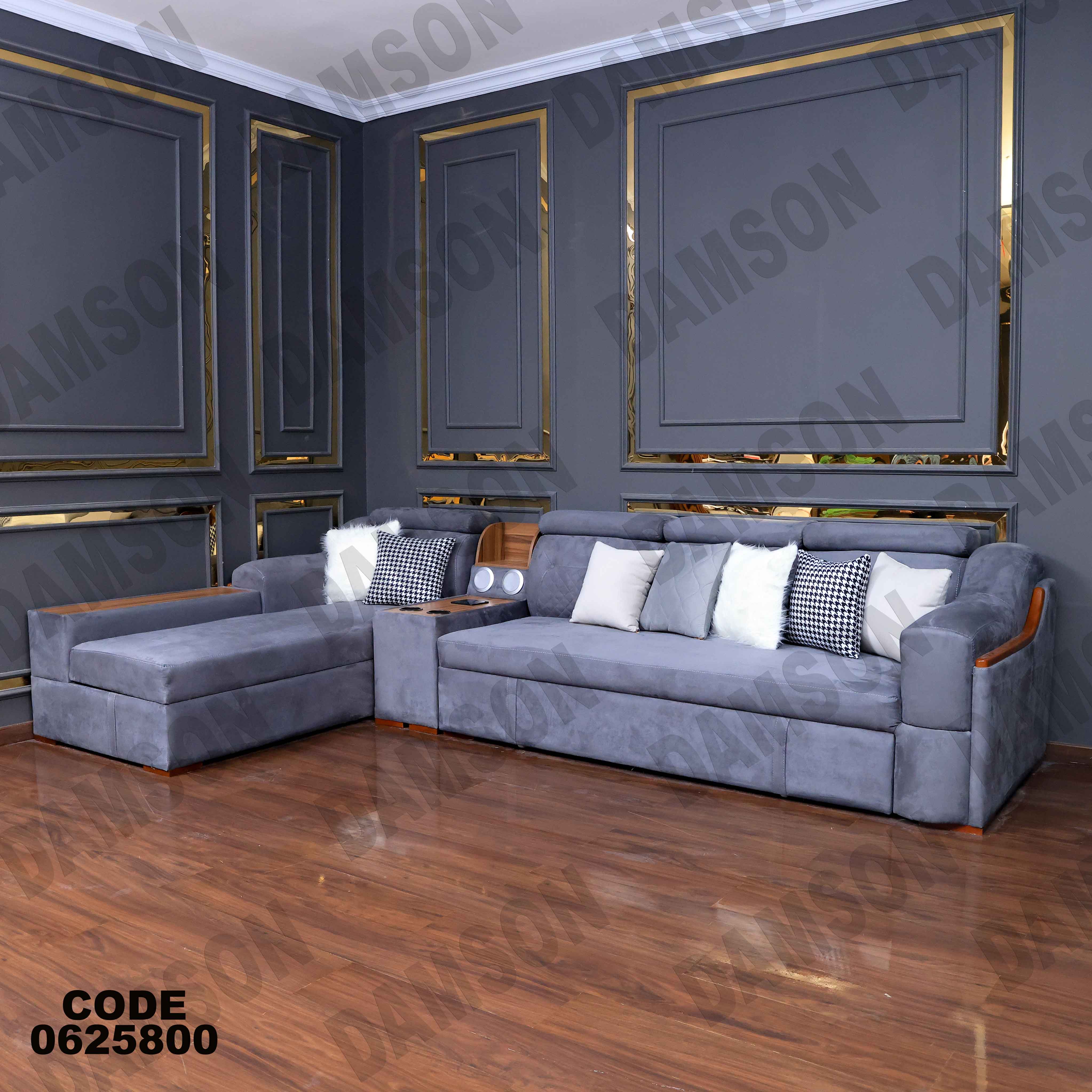 ركنة سرير و سحارة 258