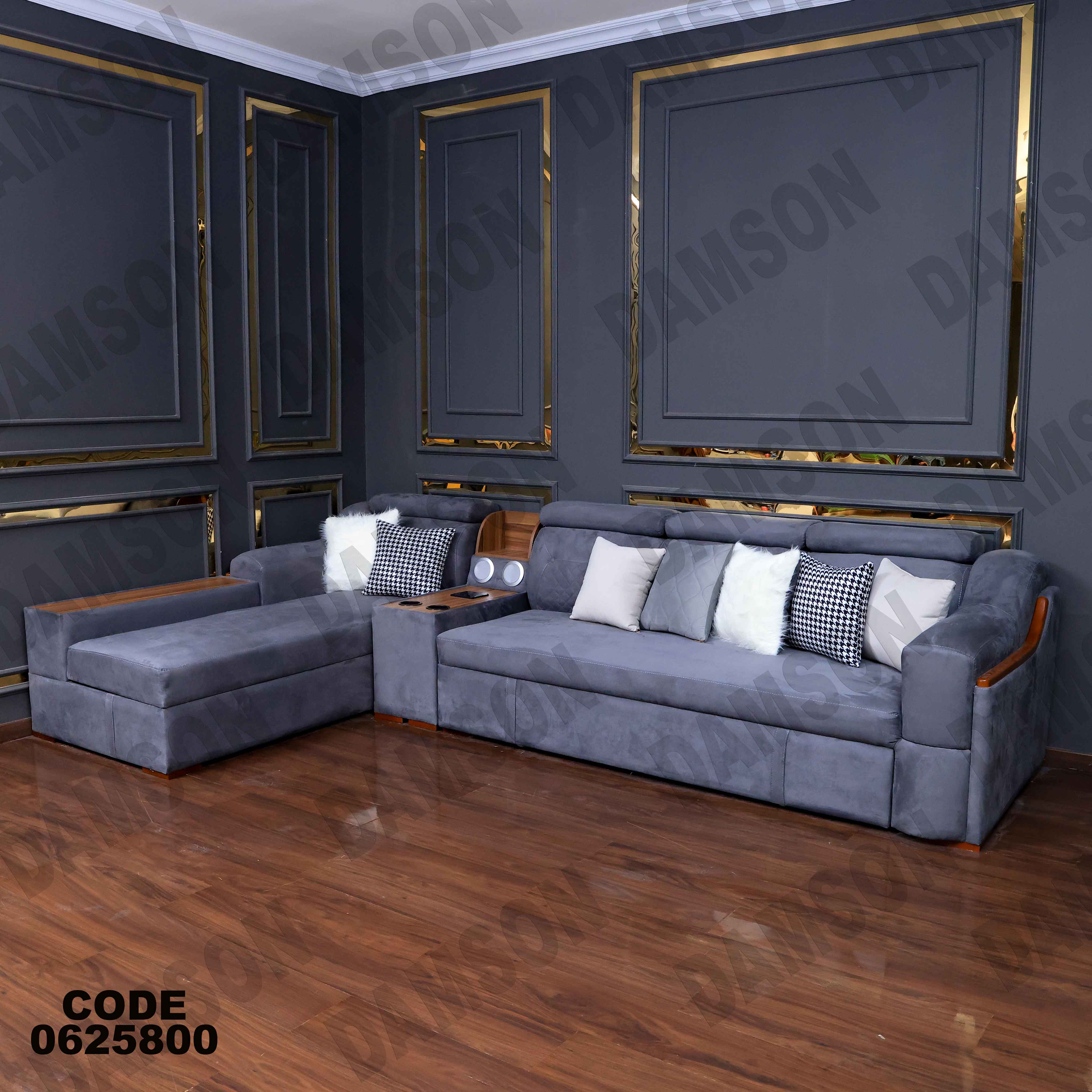 ركنة سرير و سحارة 258