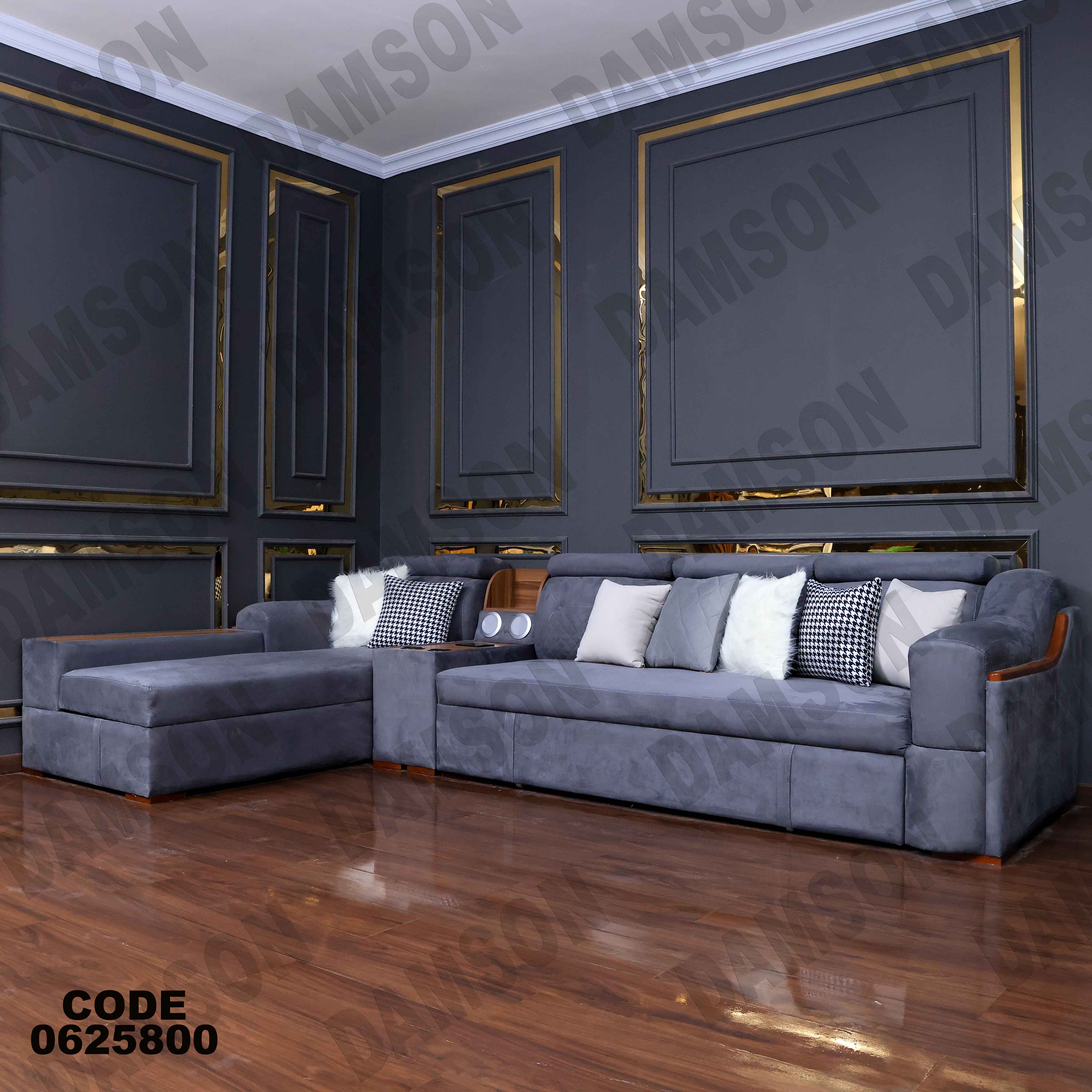 ركنة سرير و سحارة 258