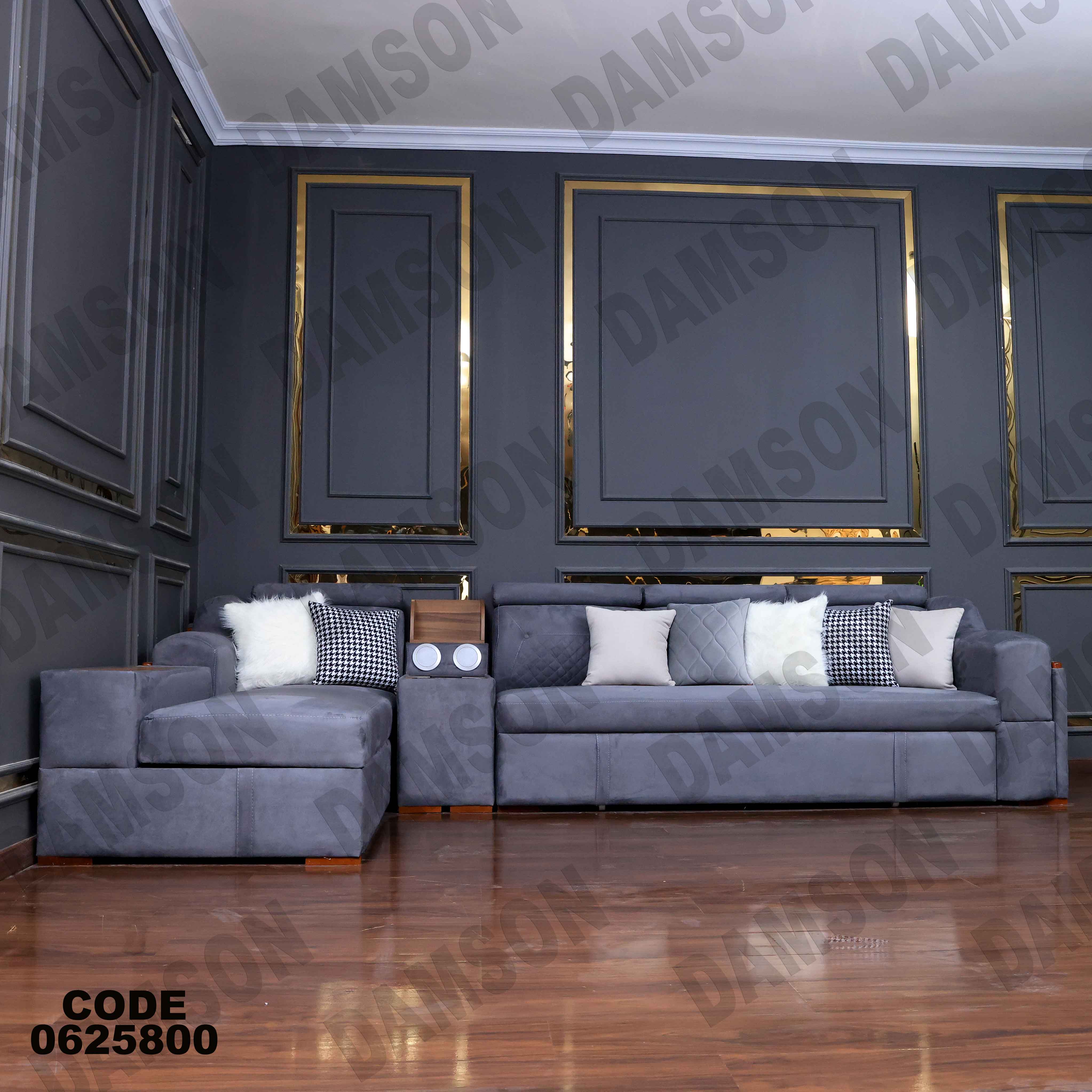 ركنة سرير و سحارة 258