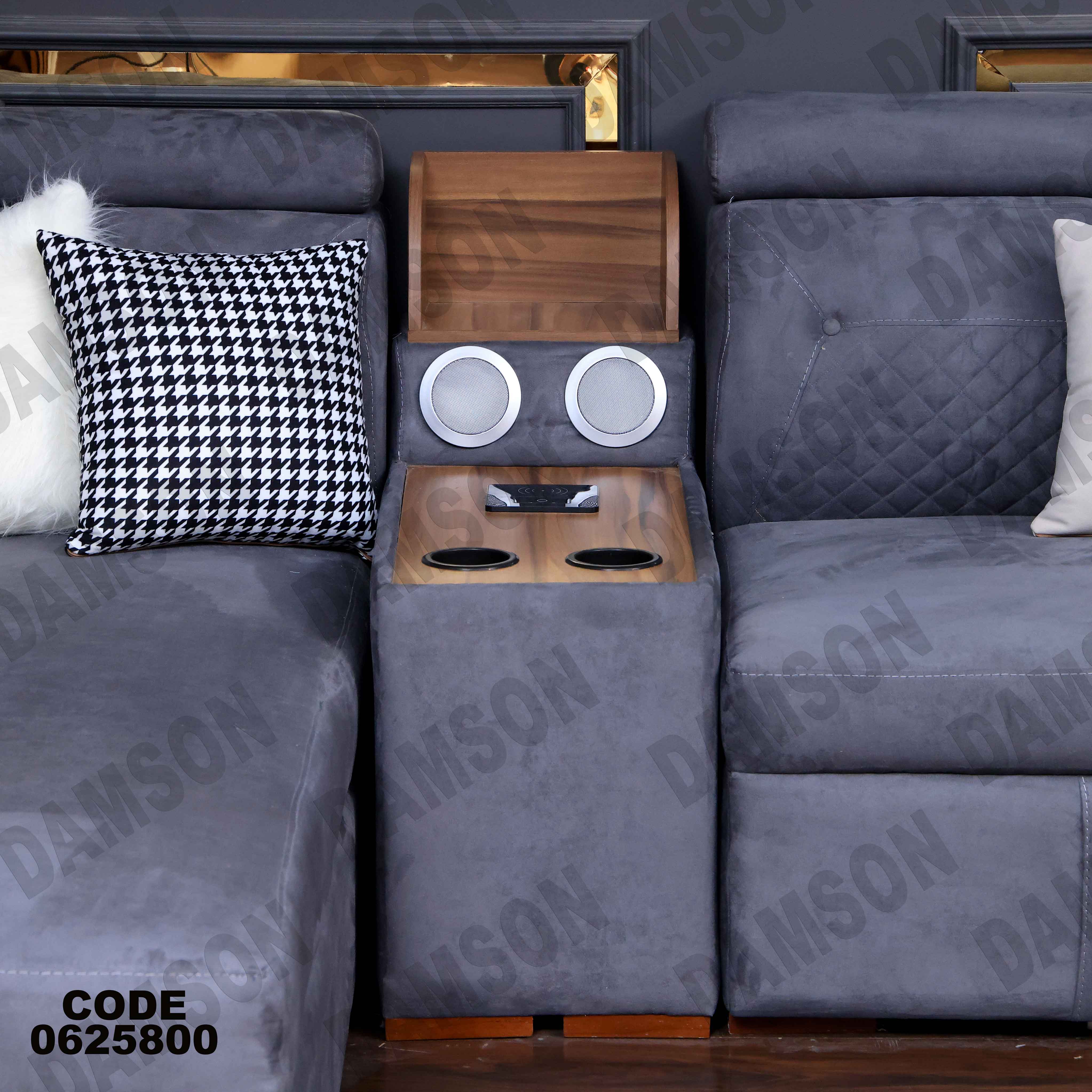 ركنة سرير و سحارة 258