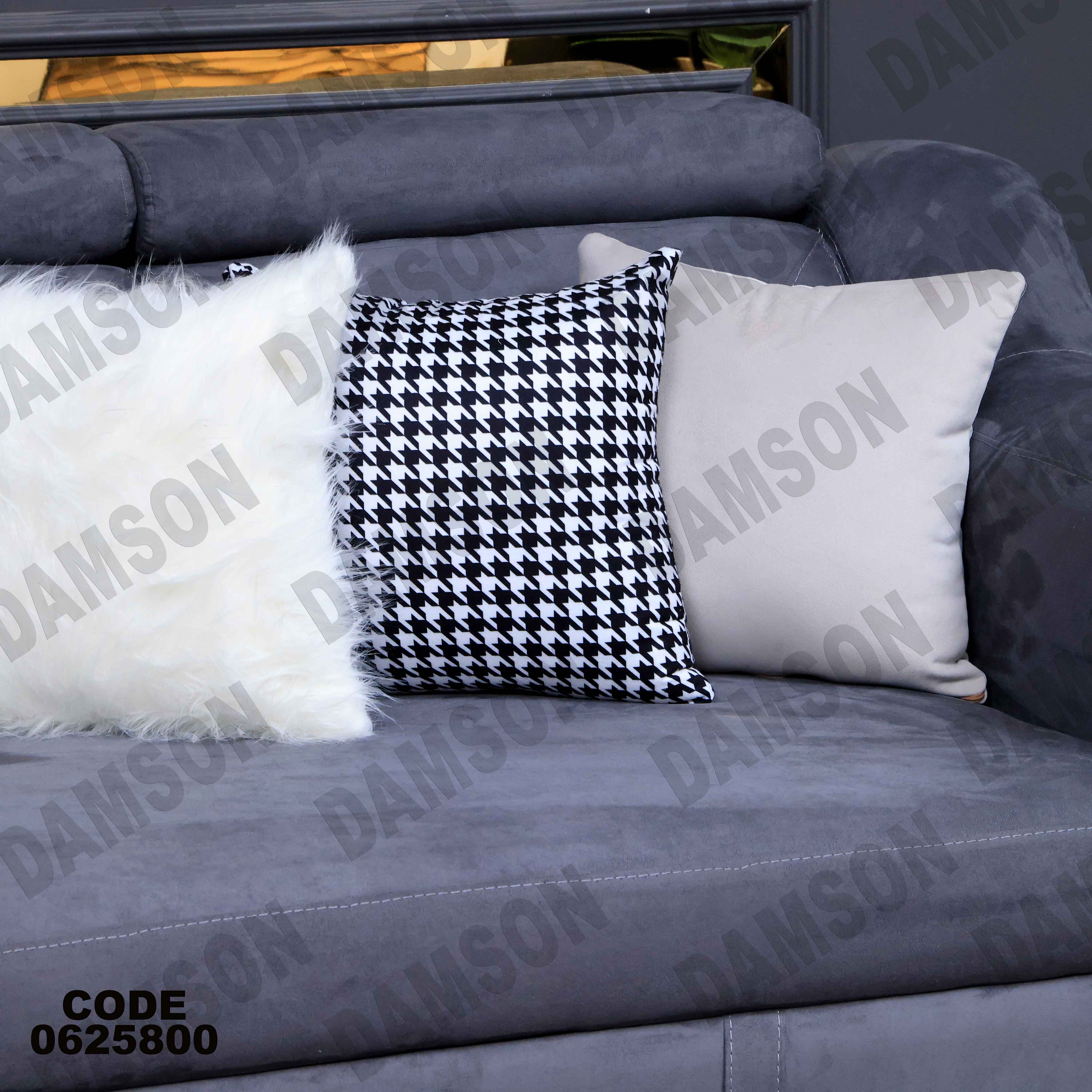 ركنة سرير و سحارة 258