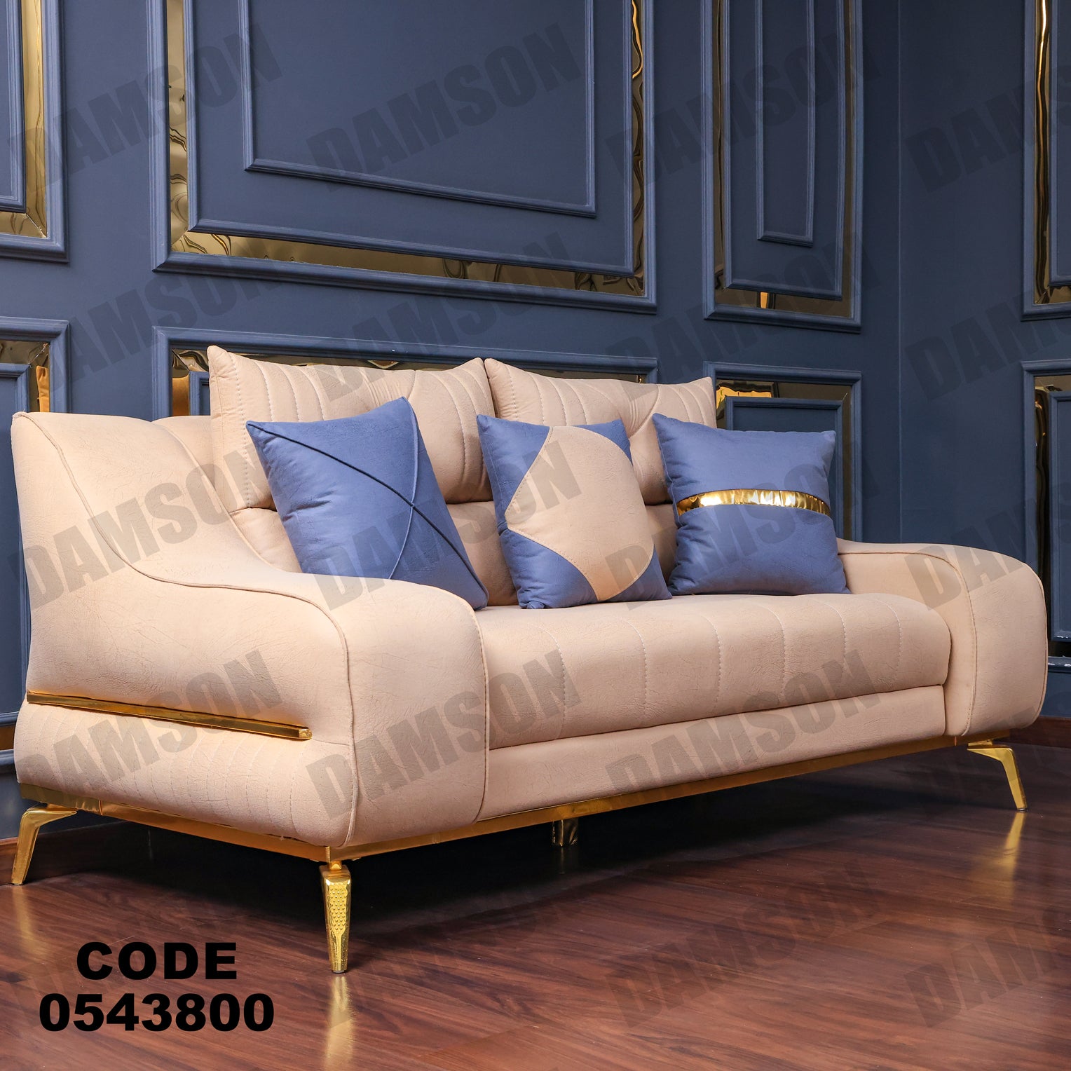 انترية 438 - Damson Furnitureانترية 438