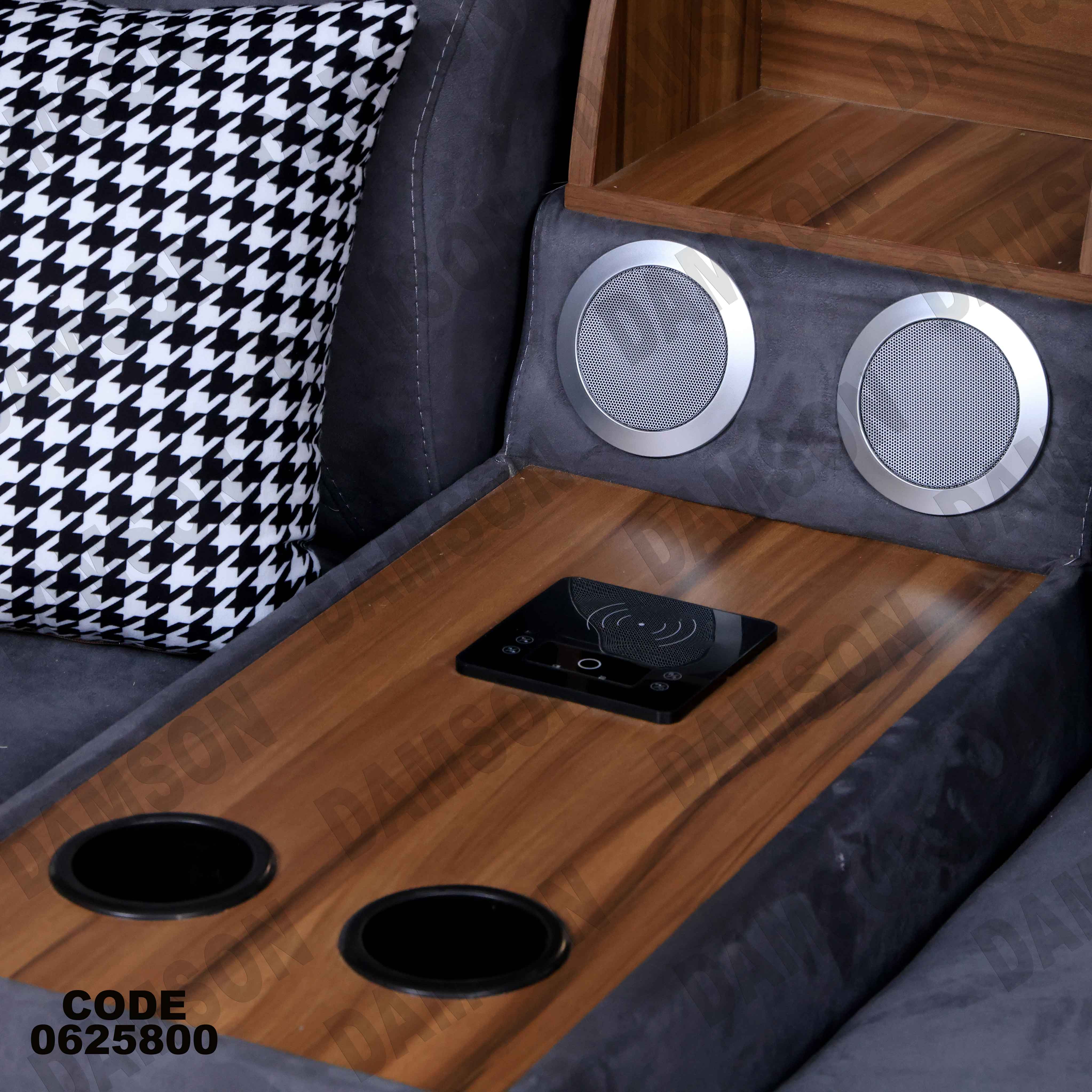 ركنة سرير و سحارة 258