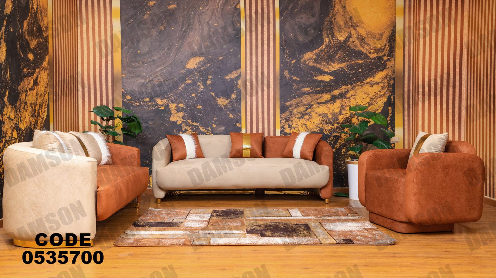 انترية 357 - Damson Furnitureانترية 357