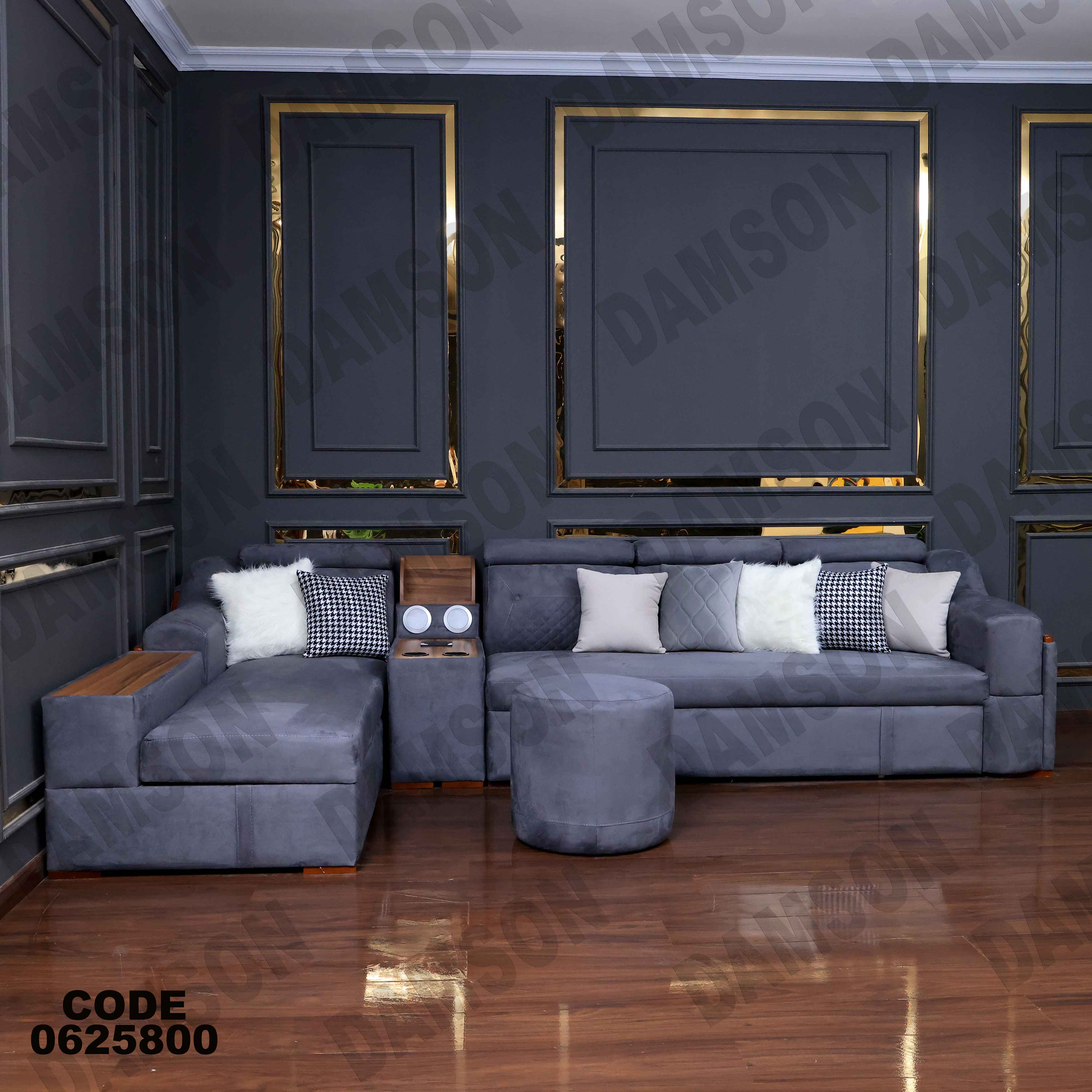 ركنة سرير و سحارة 258