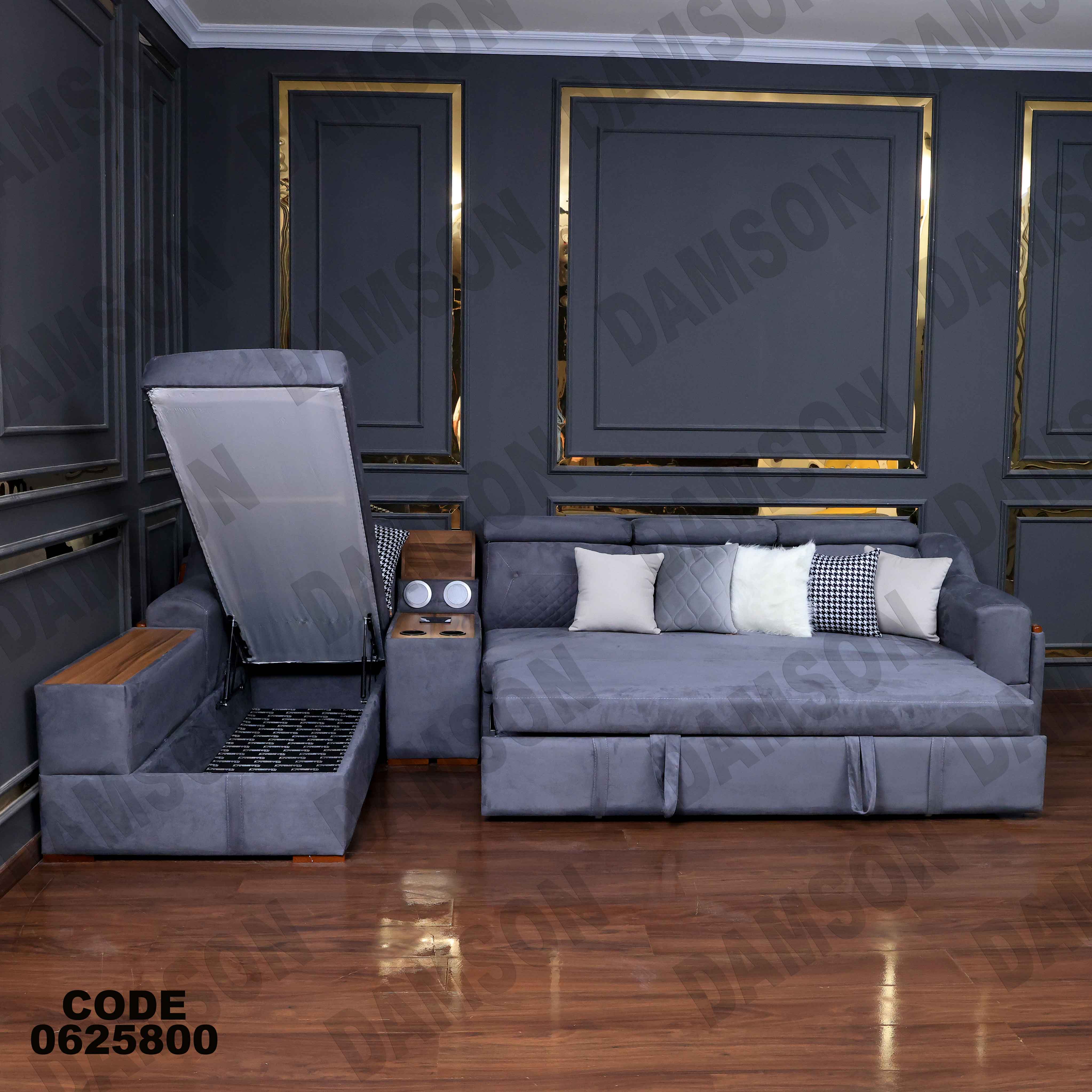 ركنة سرير و سحارة 258