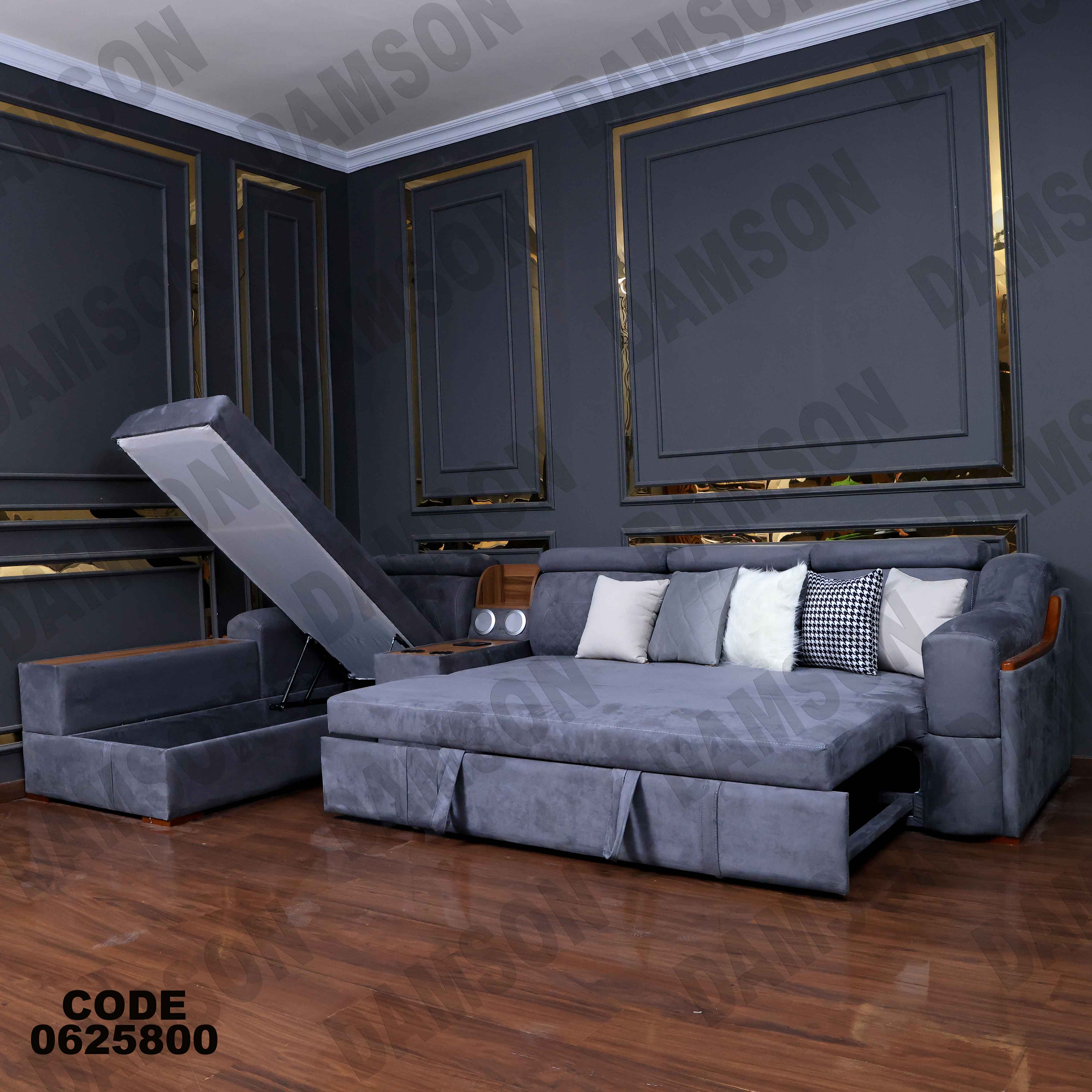 ركنة سرير و سحارة 258