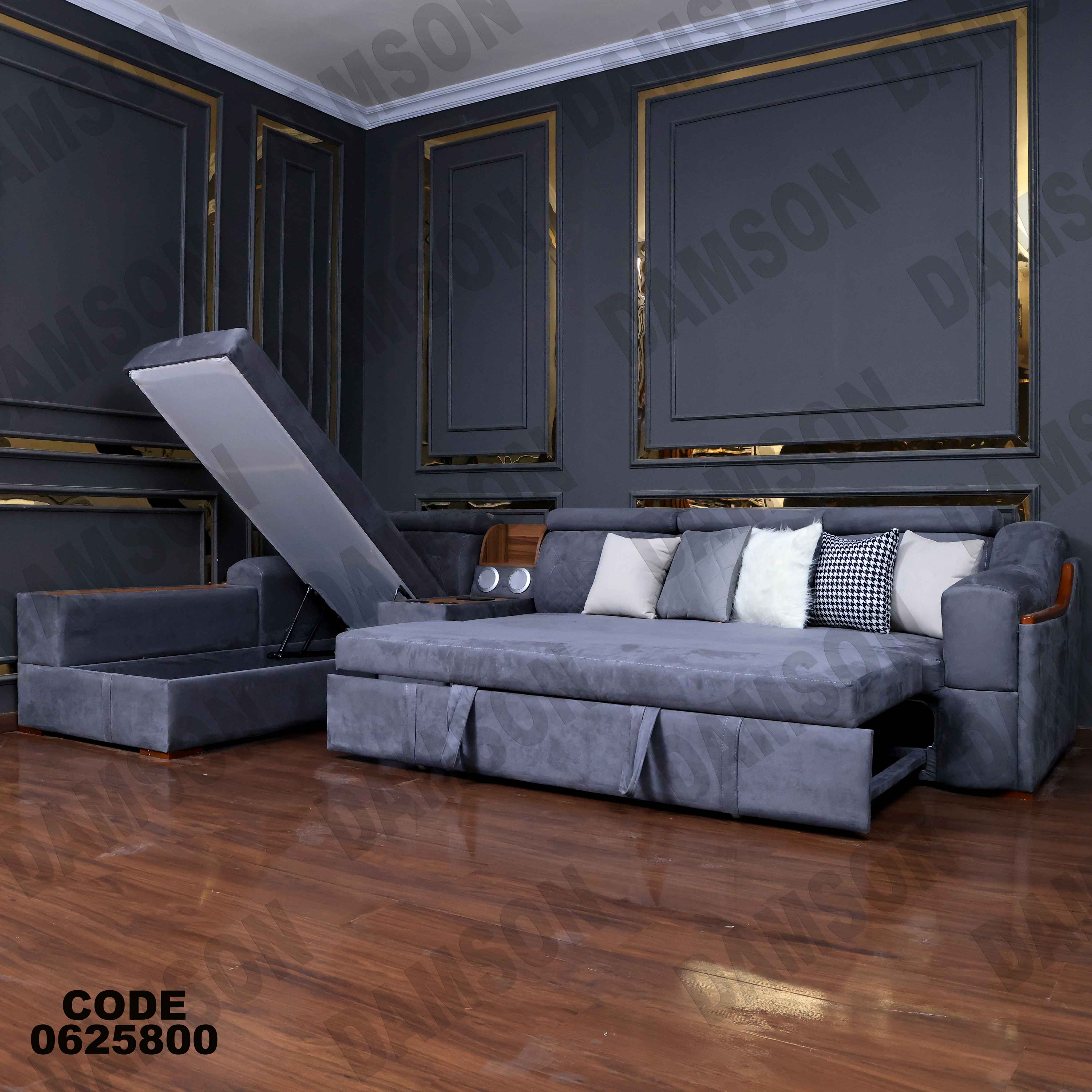 ركنة سرير و سحارة 258