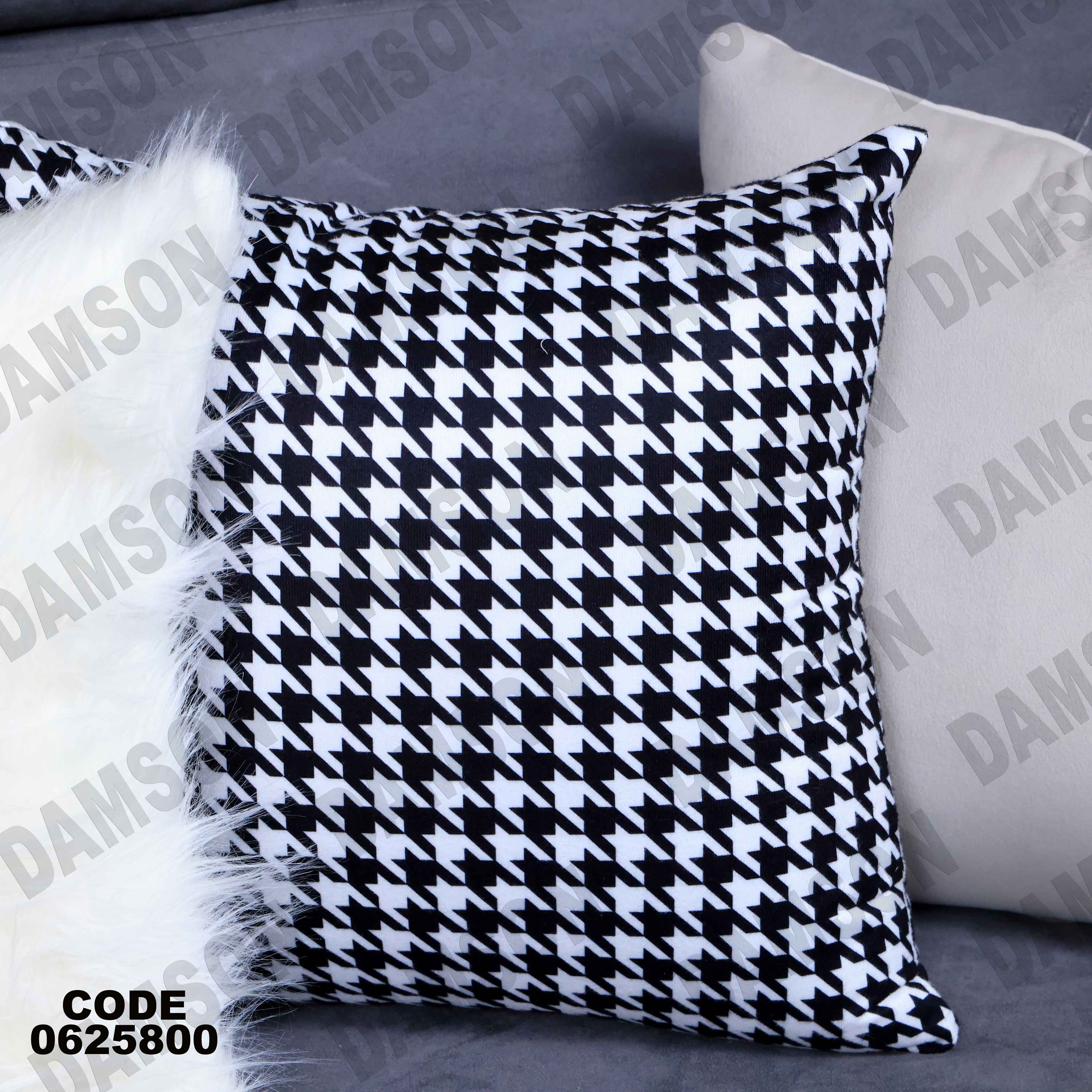 ركنة سرير و سحارة 258