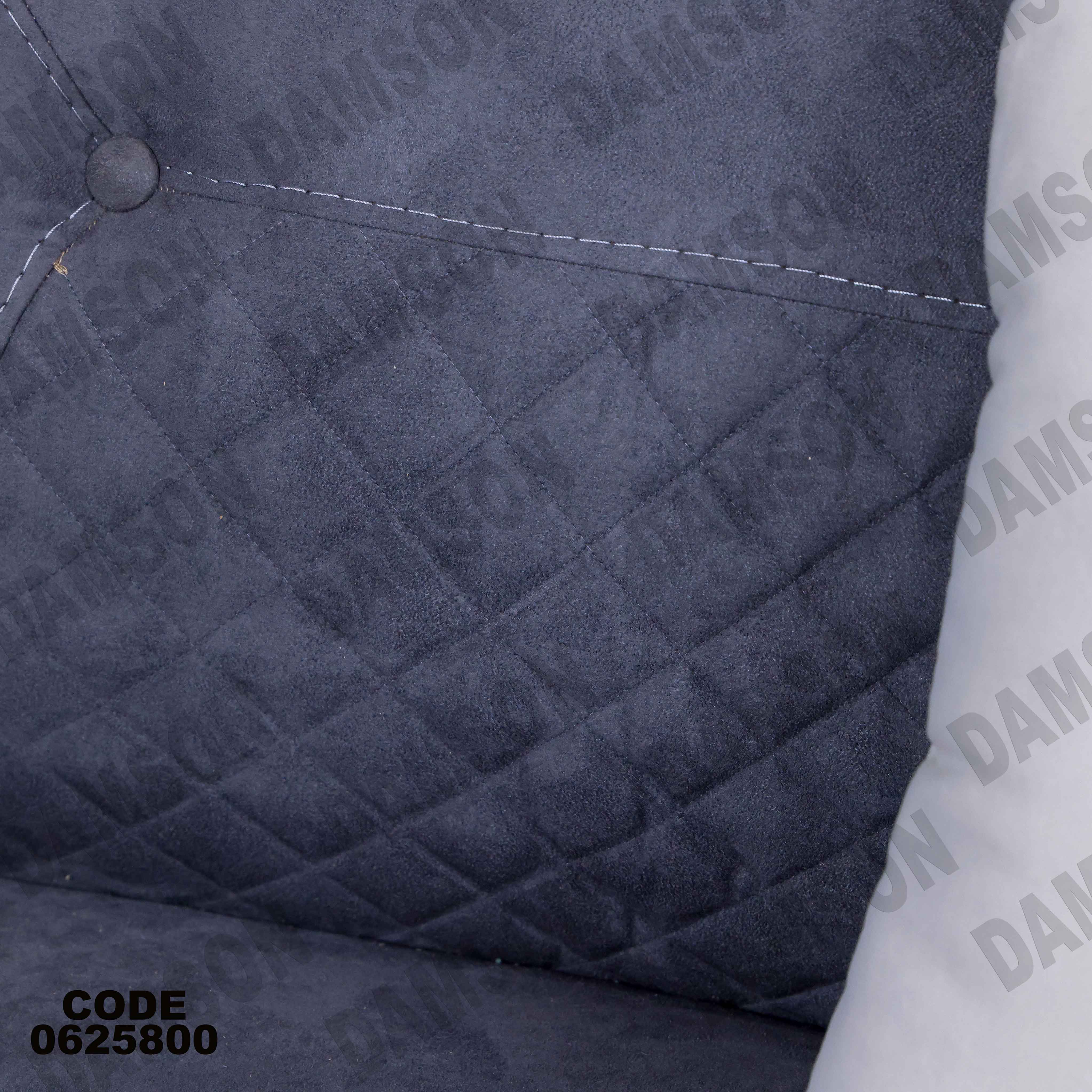 ركنة سرير و سحارة 258