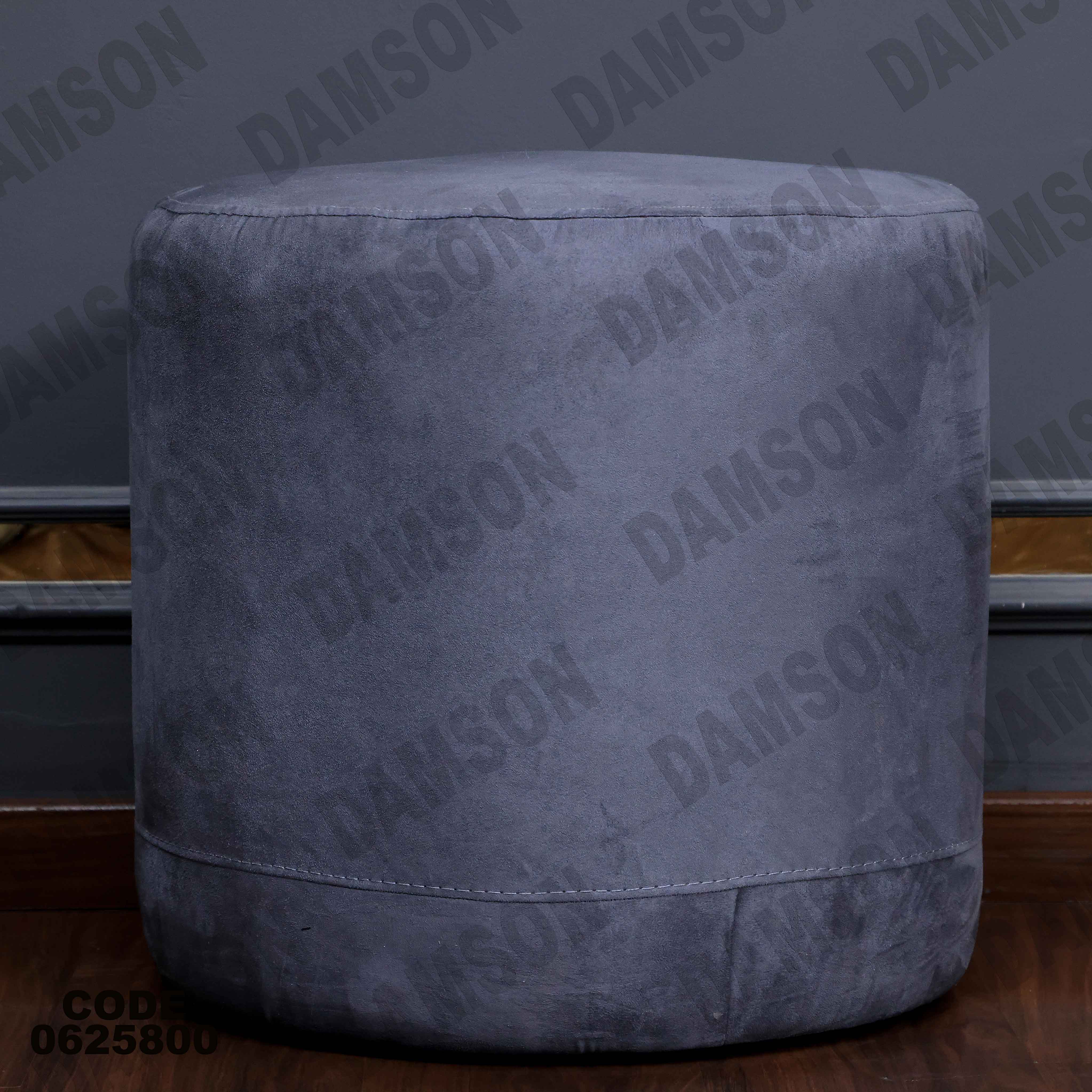 ركنة سرير و سحارة 258