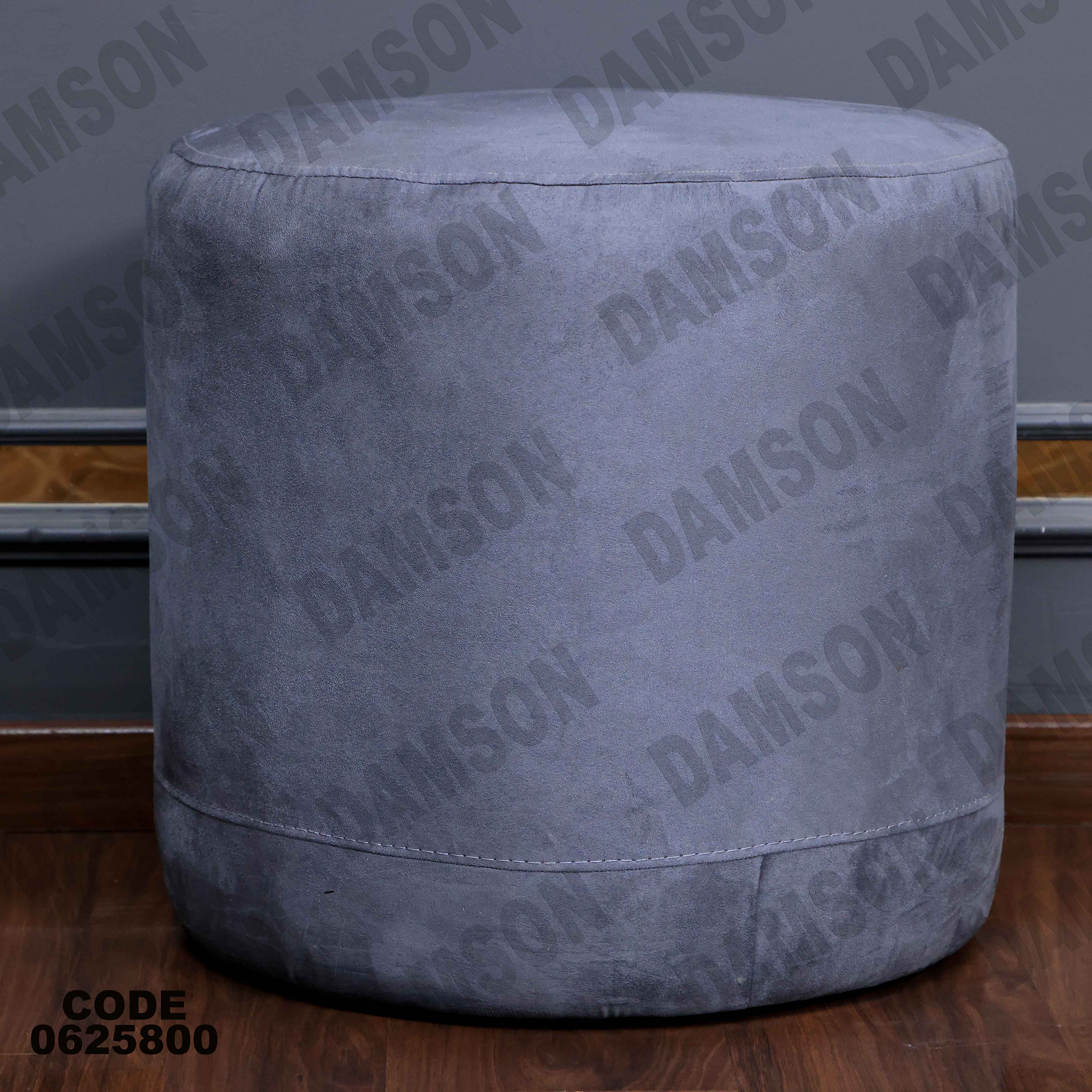 ركنة سرير و سحارة 258