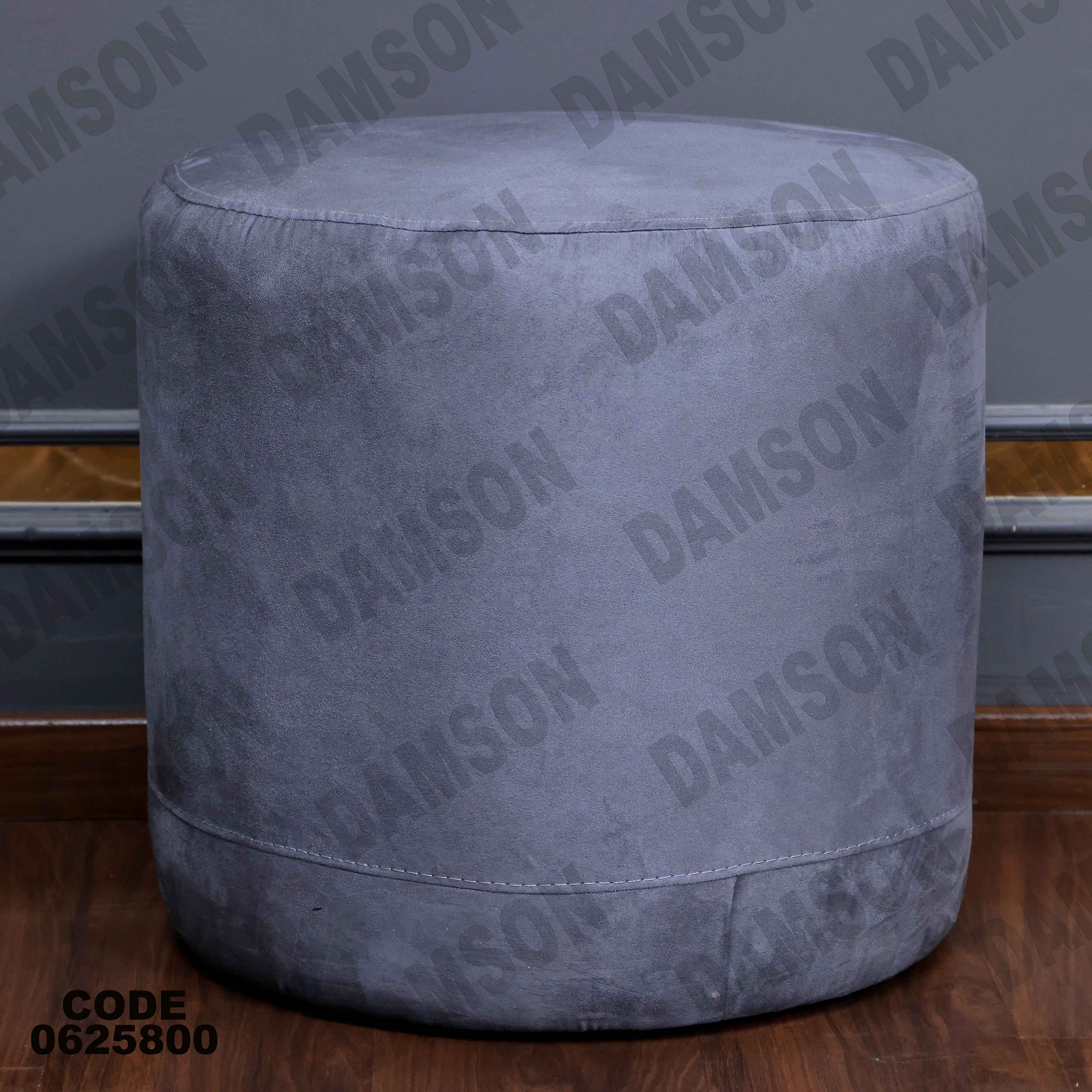 ركنة سرير و سحارة 258