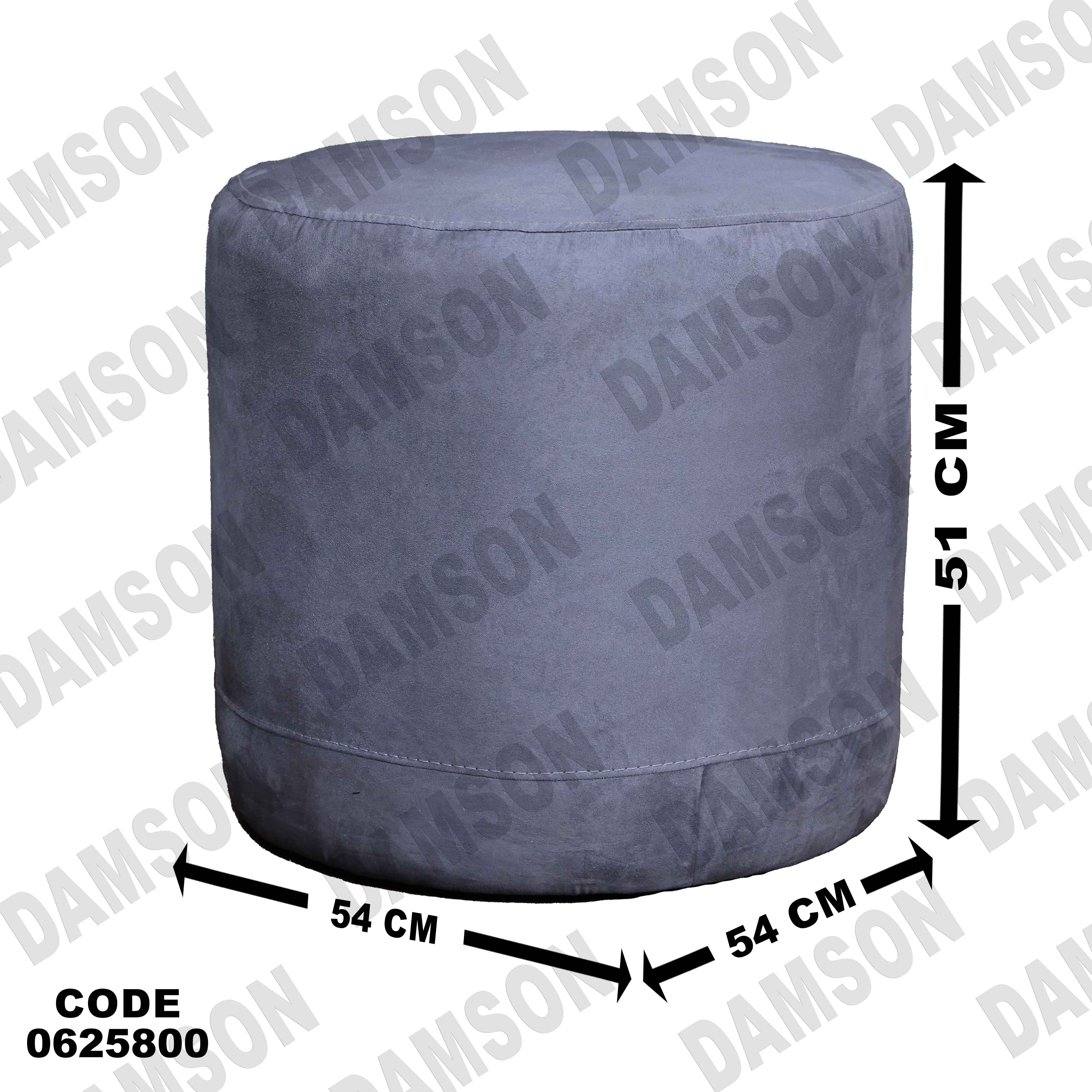 ركنة سرير و سحارة 258