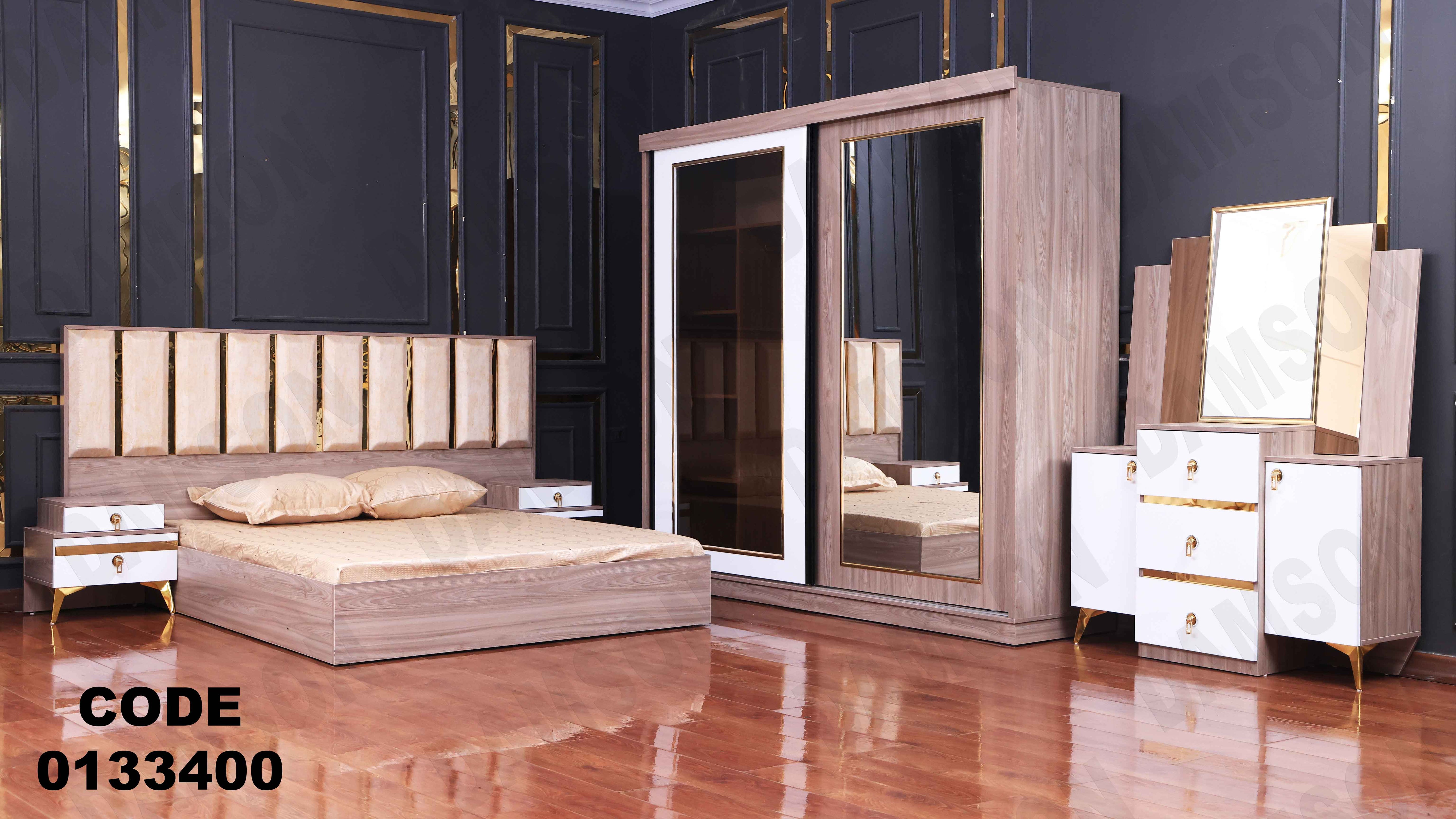 غرفة نوم ماستر 334