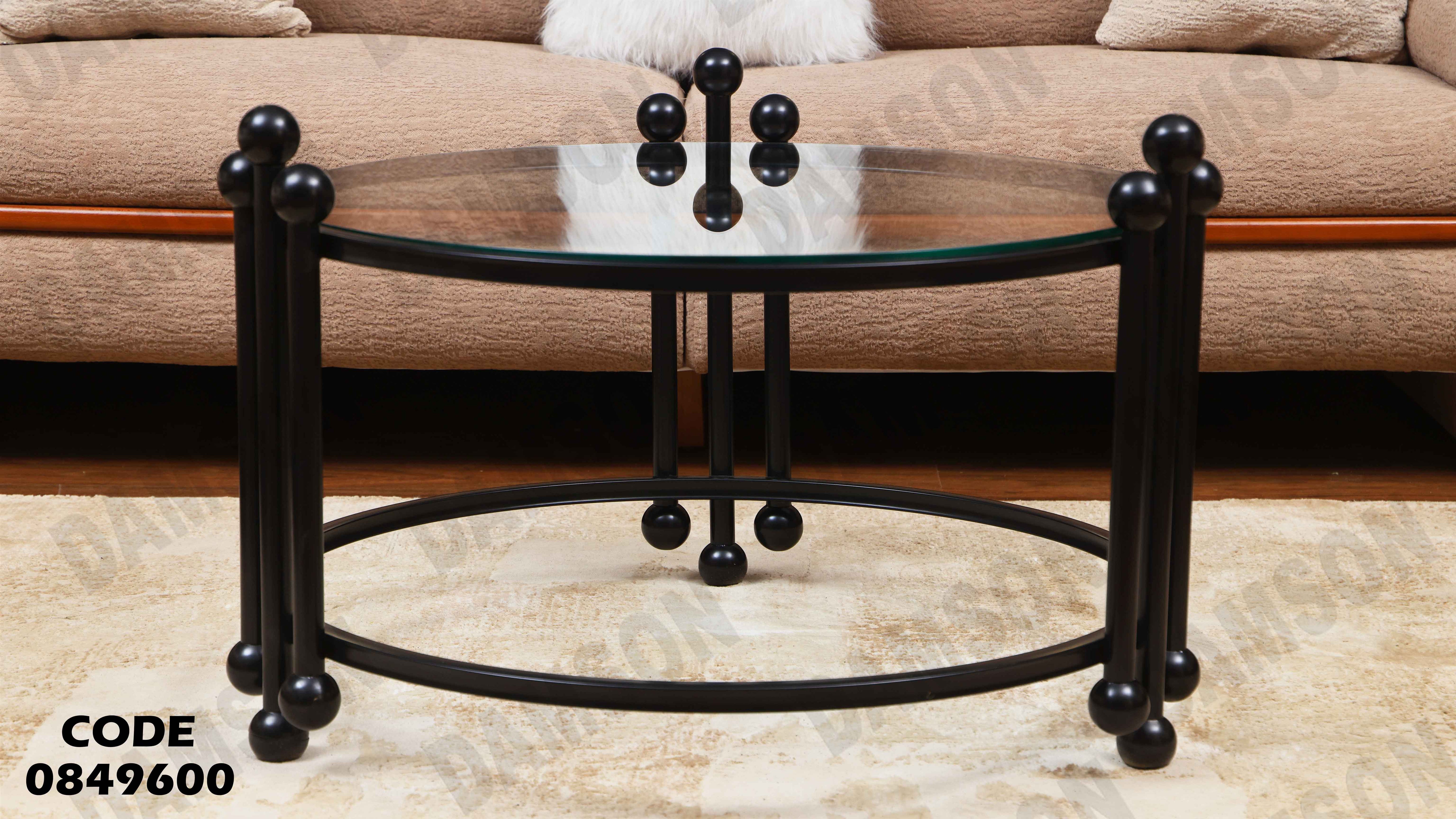 ترابيزة انترية 496