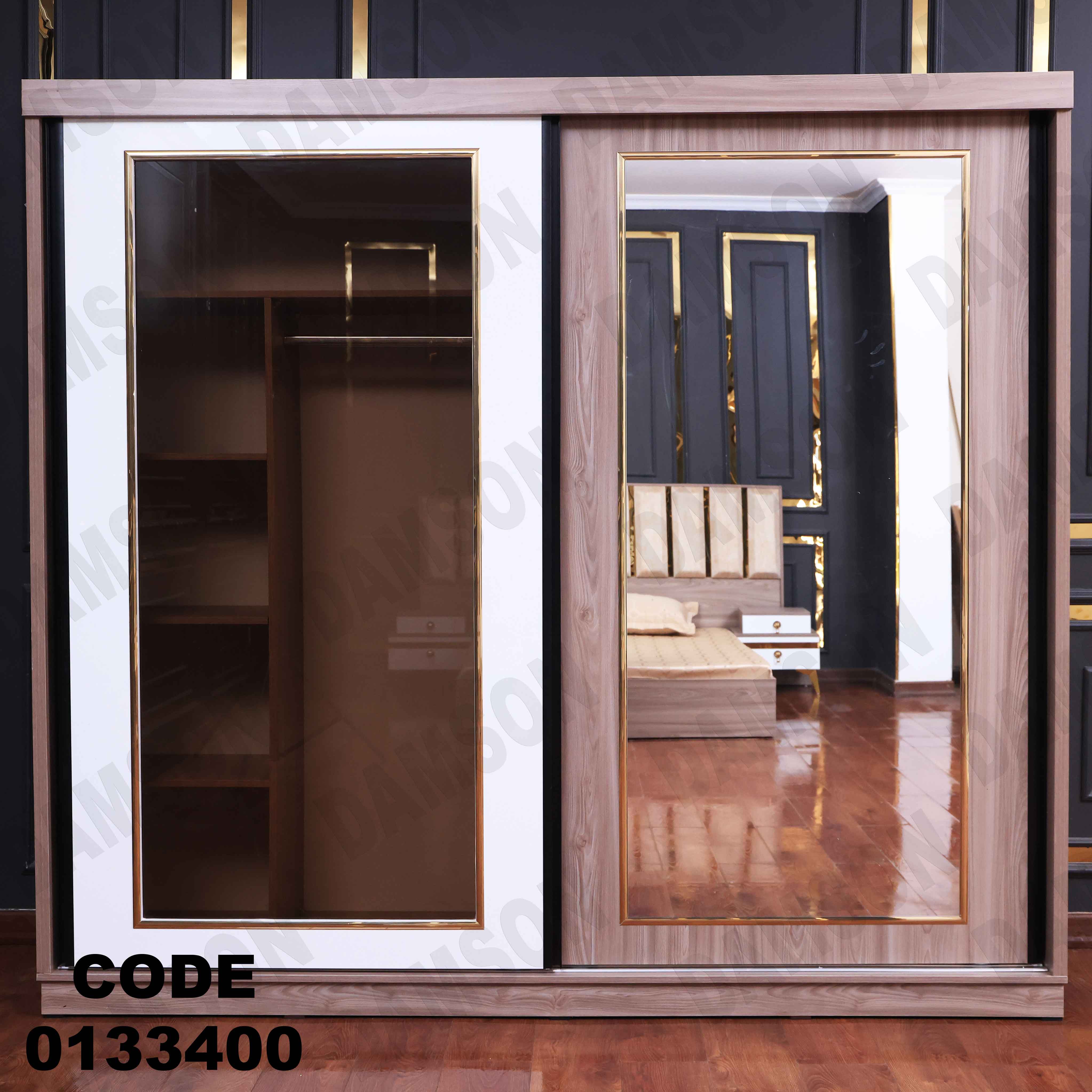 غرفة نوم ماستر 334