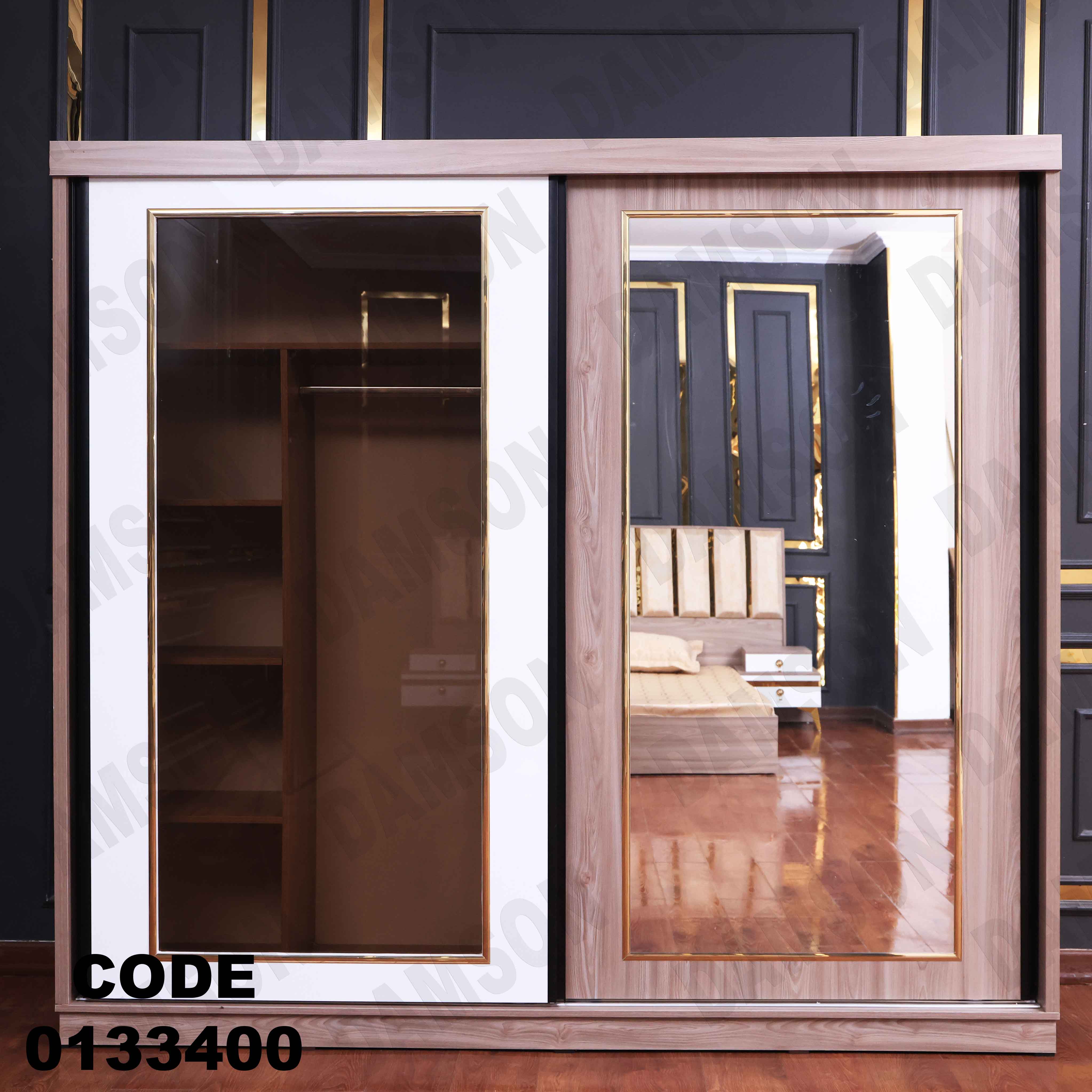 غرفة نوم ماستر 334