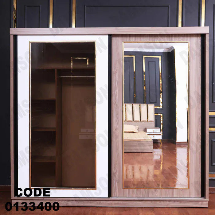 دولاب ماستر 334