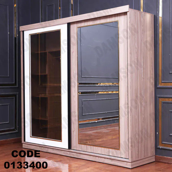 دولاب ماستر 334