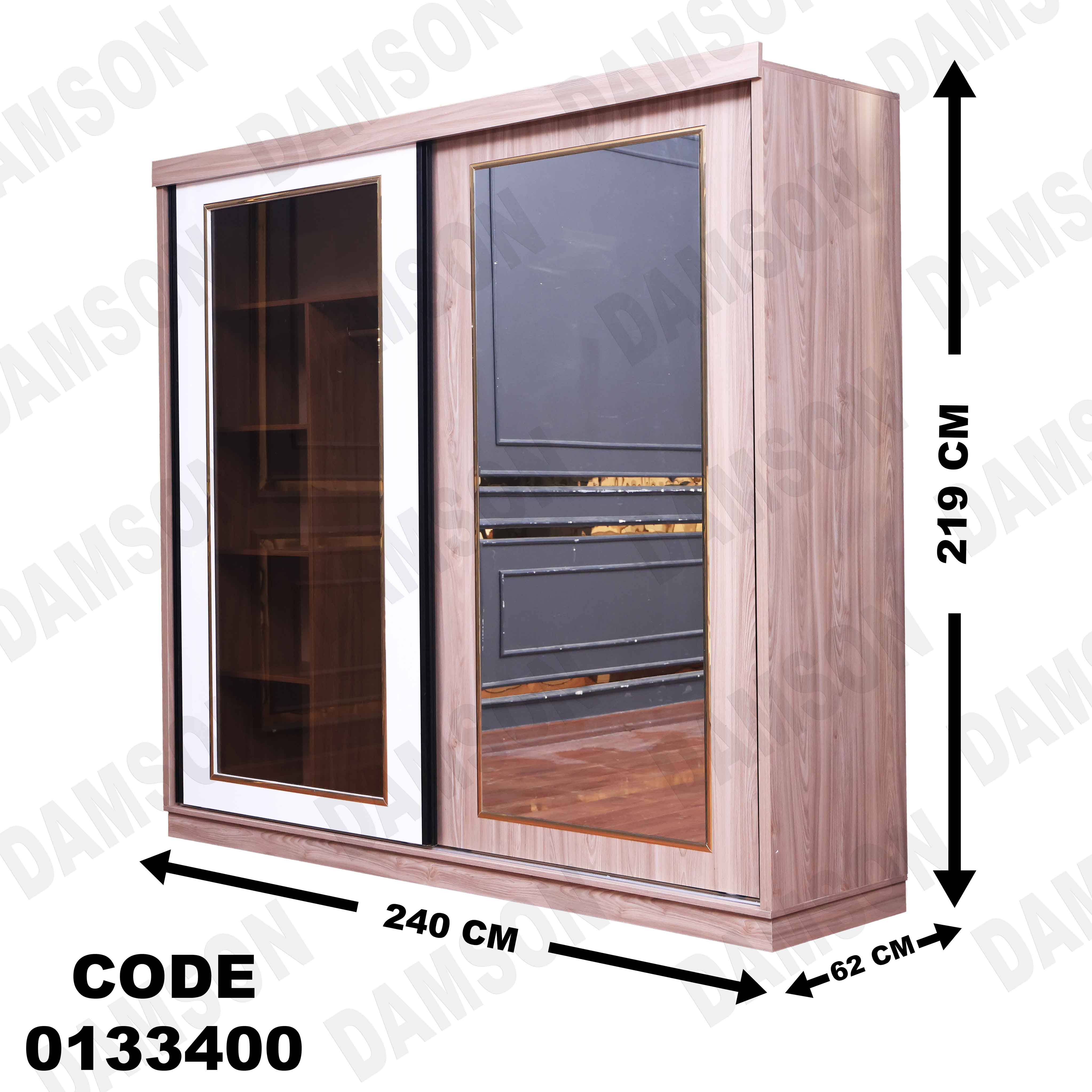 غرفة نوم ماستر 334