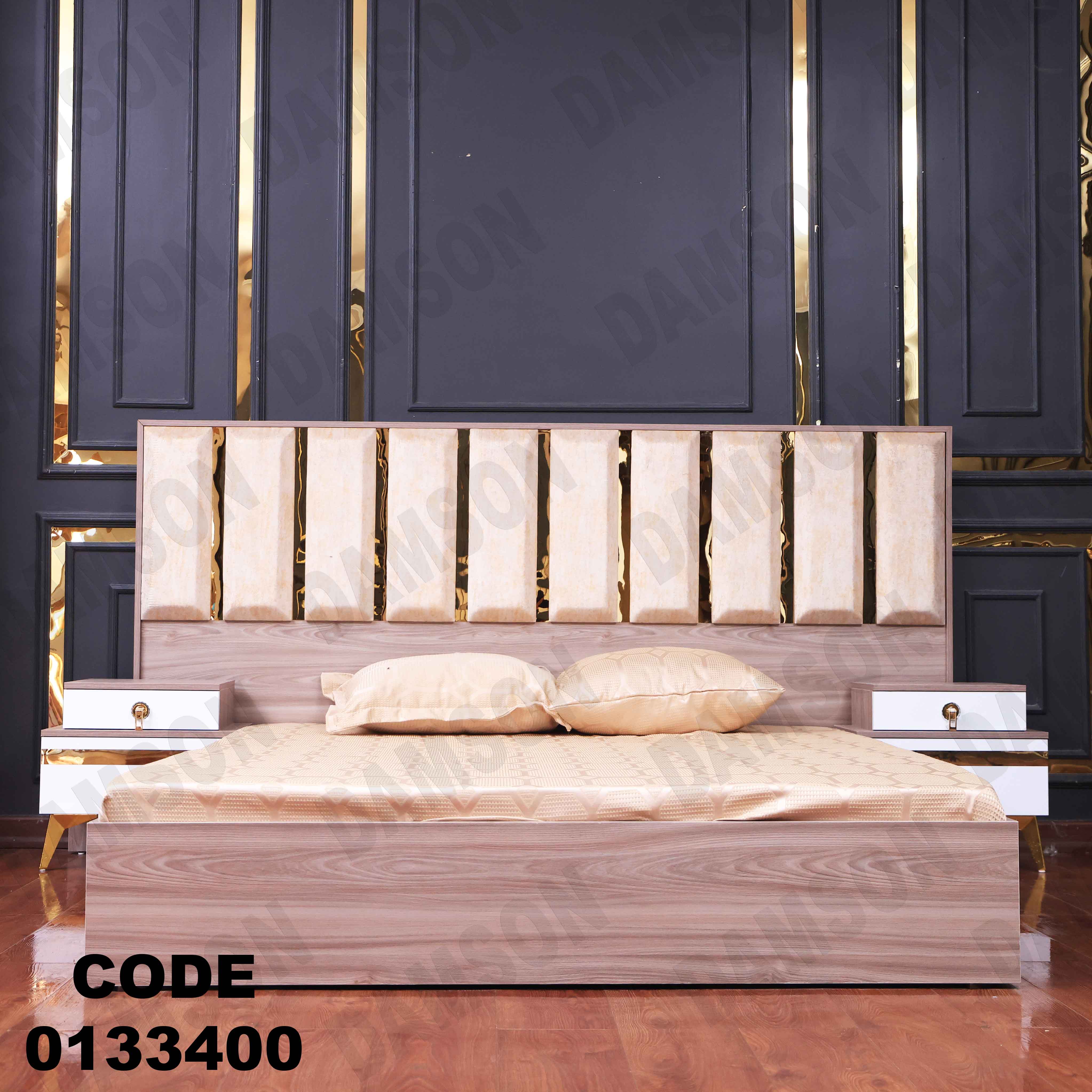 غرفة نوم ماستر 334