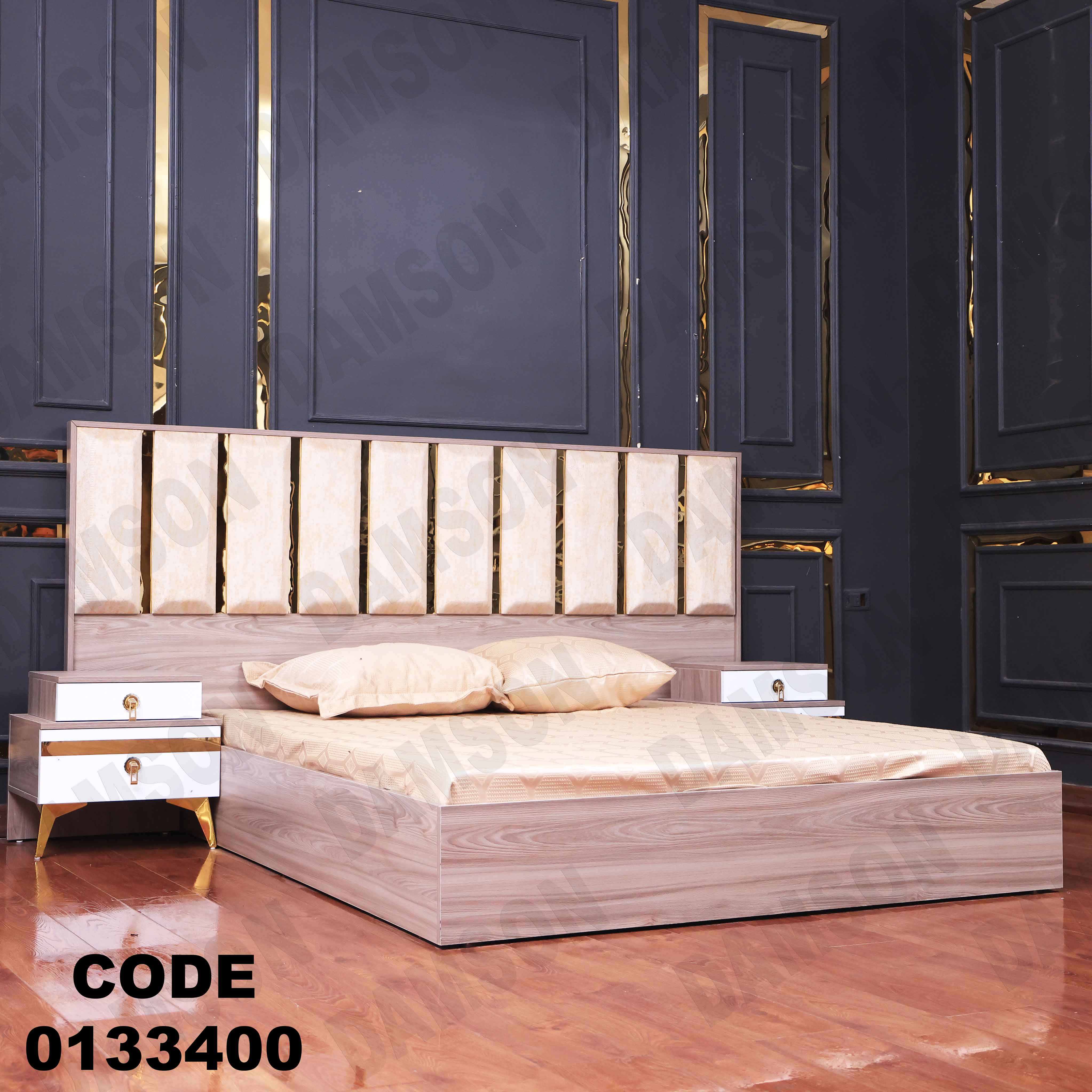 غرفة نوم ماستر 334