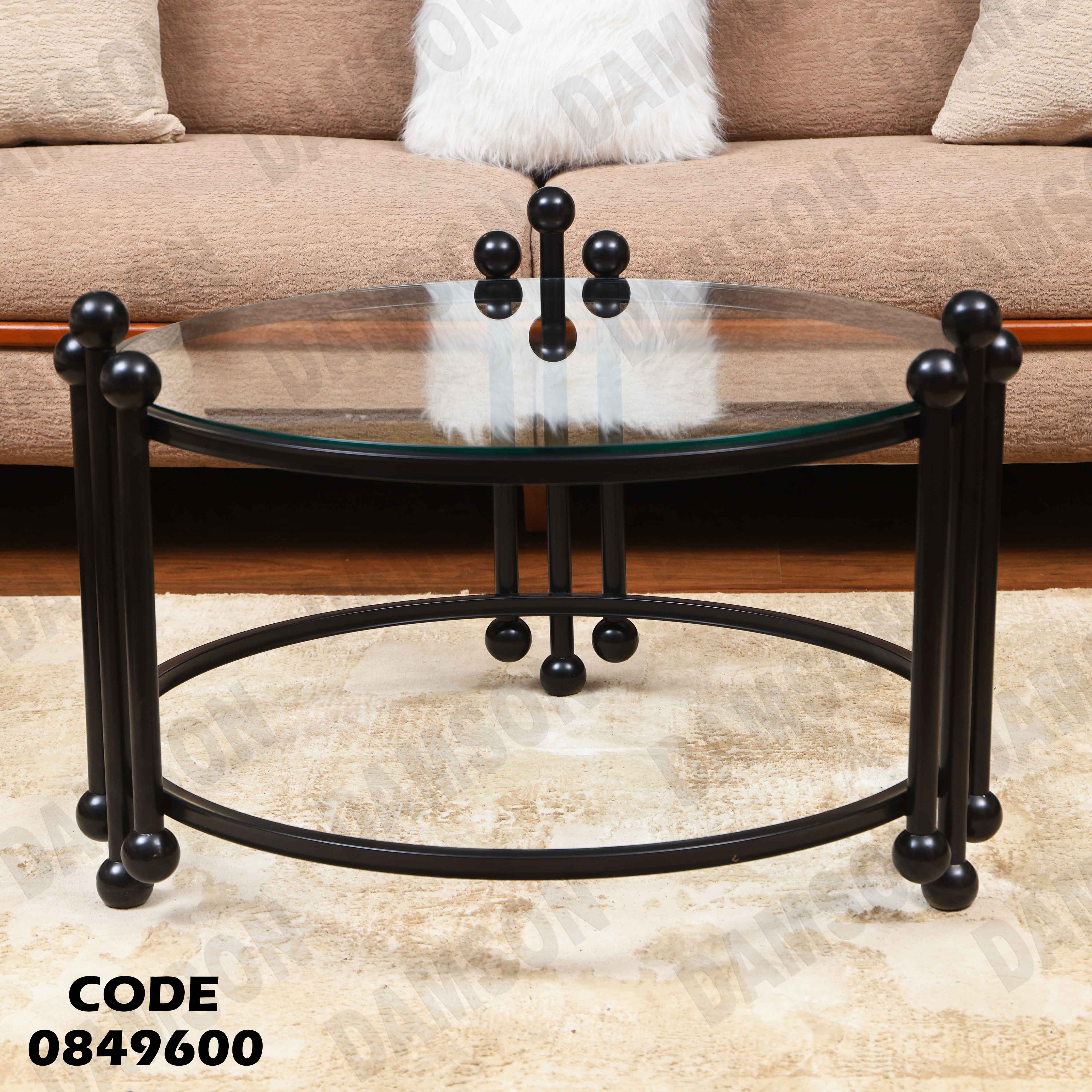 ترابيزة انترية 496